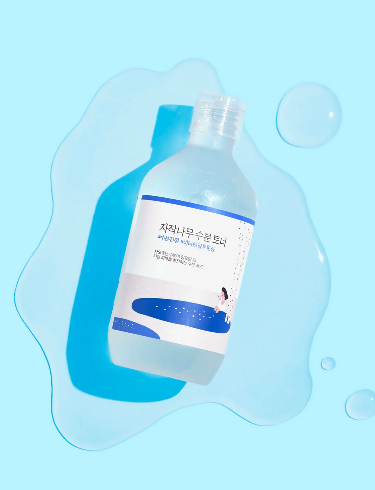 Round Lab - Birch Juice Moisturizing Toner - eksfolierende tonere - clear - 1