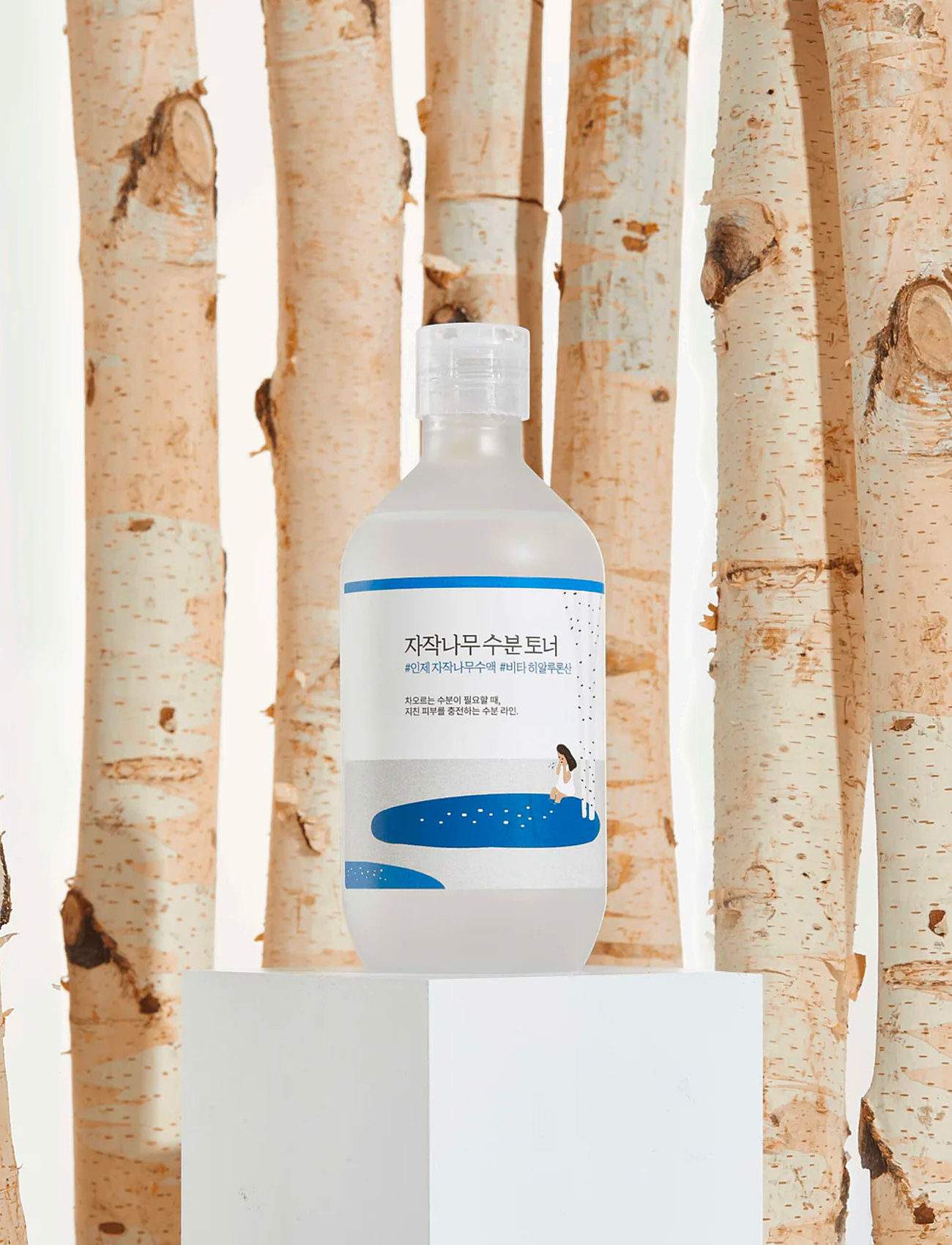 Round Lab - Birch Juice Moisturizing Toner - eksfolierende tonere - clear - 2