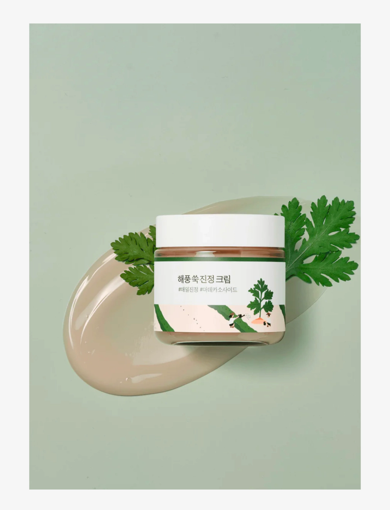 Round Lab - Mugwort Calming Cream - clear - 1