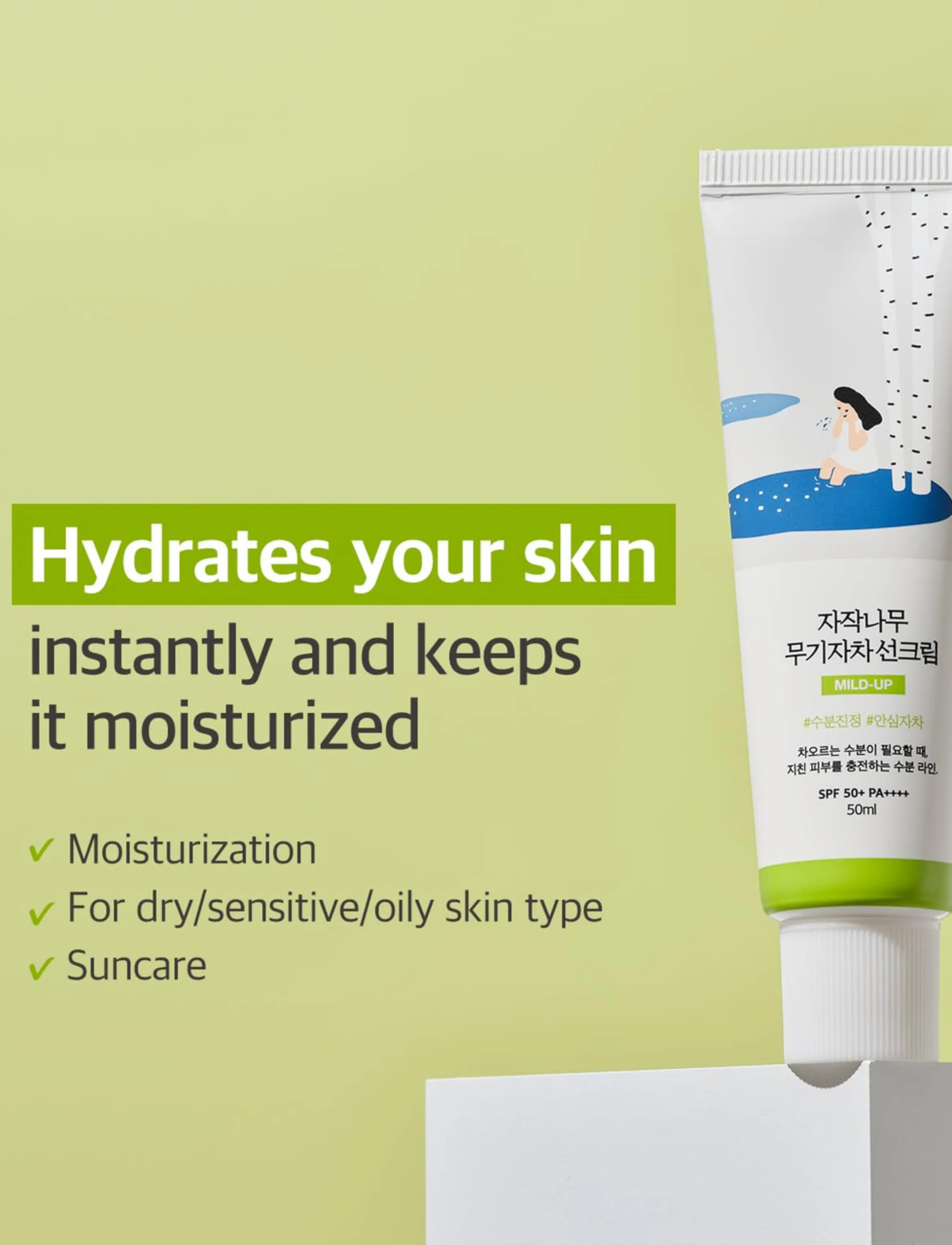 Round Lab - Birch Juice Moisturizing Mild-up Sunscreen SPF 50+ - fyrir andlit - clear - 2