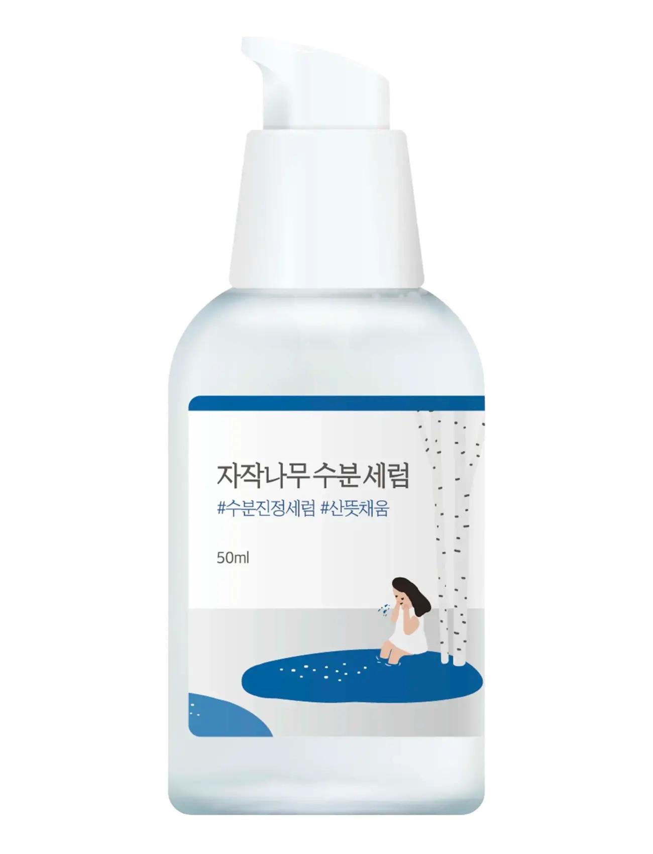 Round Lab Birch Juice Moisturizing Serum - Hudpleje - CLEAR / undefined