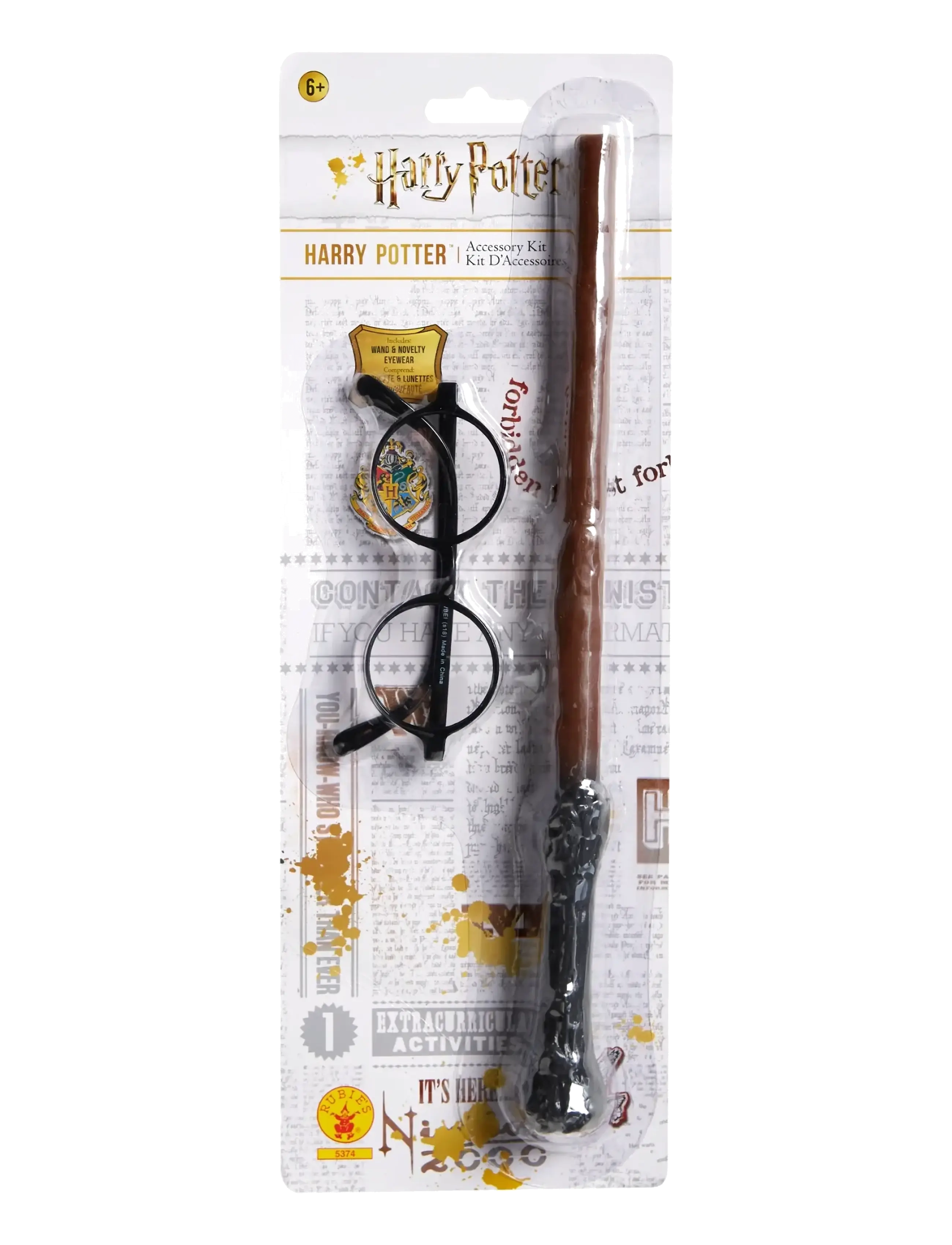 Rubies H.P BILSTER KIT WAND+GLAS - Kostüme & Zubehör - BROWN / black