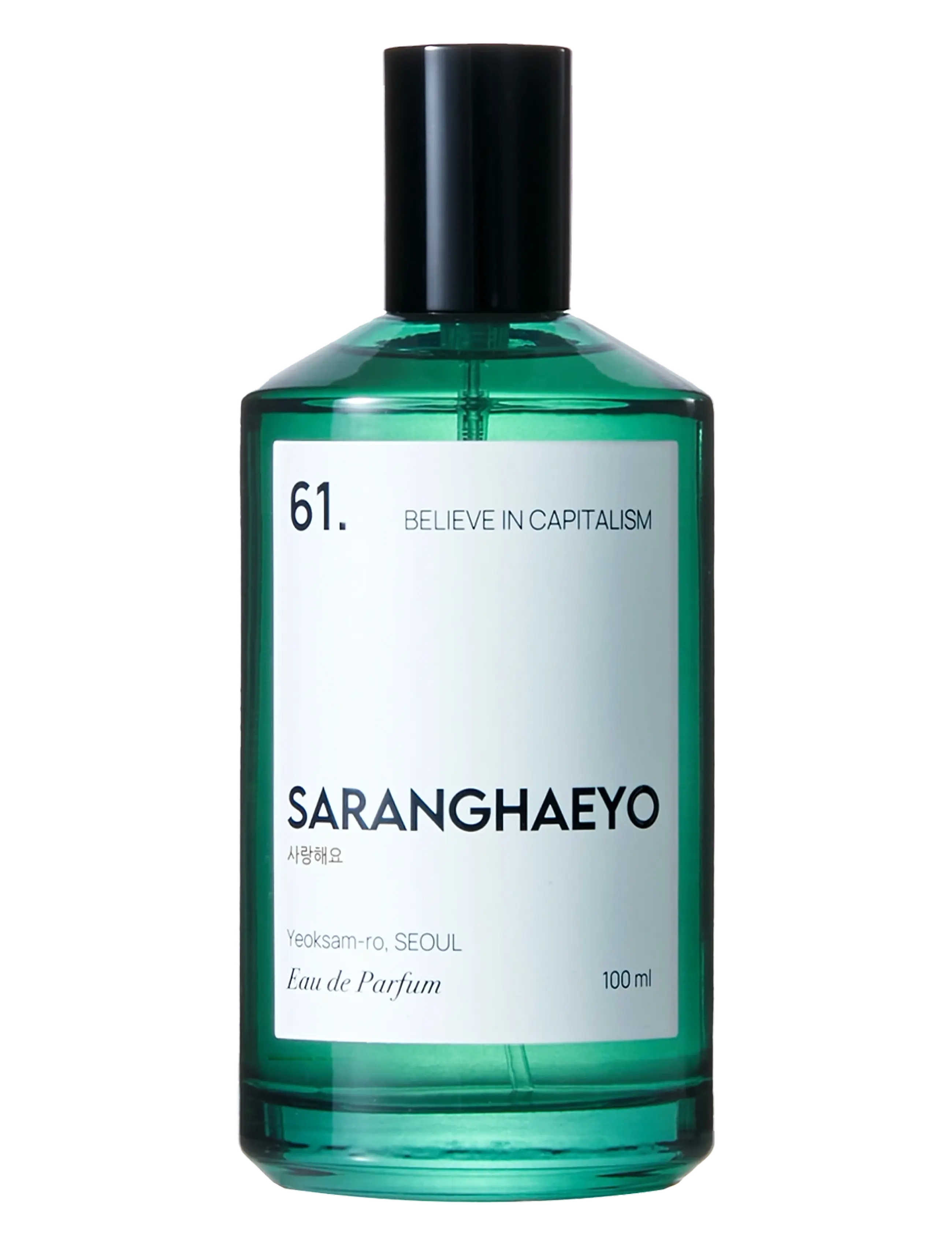 61. Believe In Capitalism Eau De Parfum