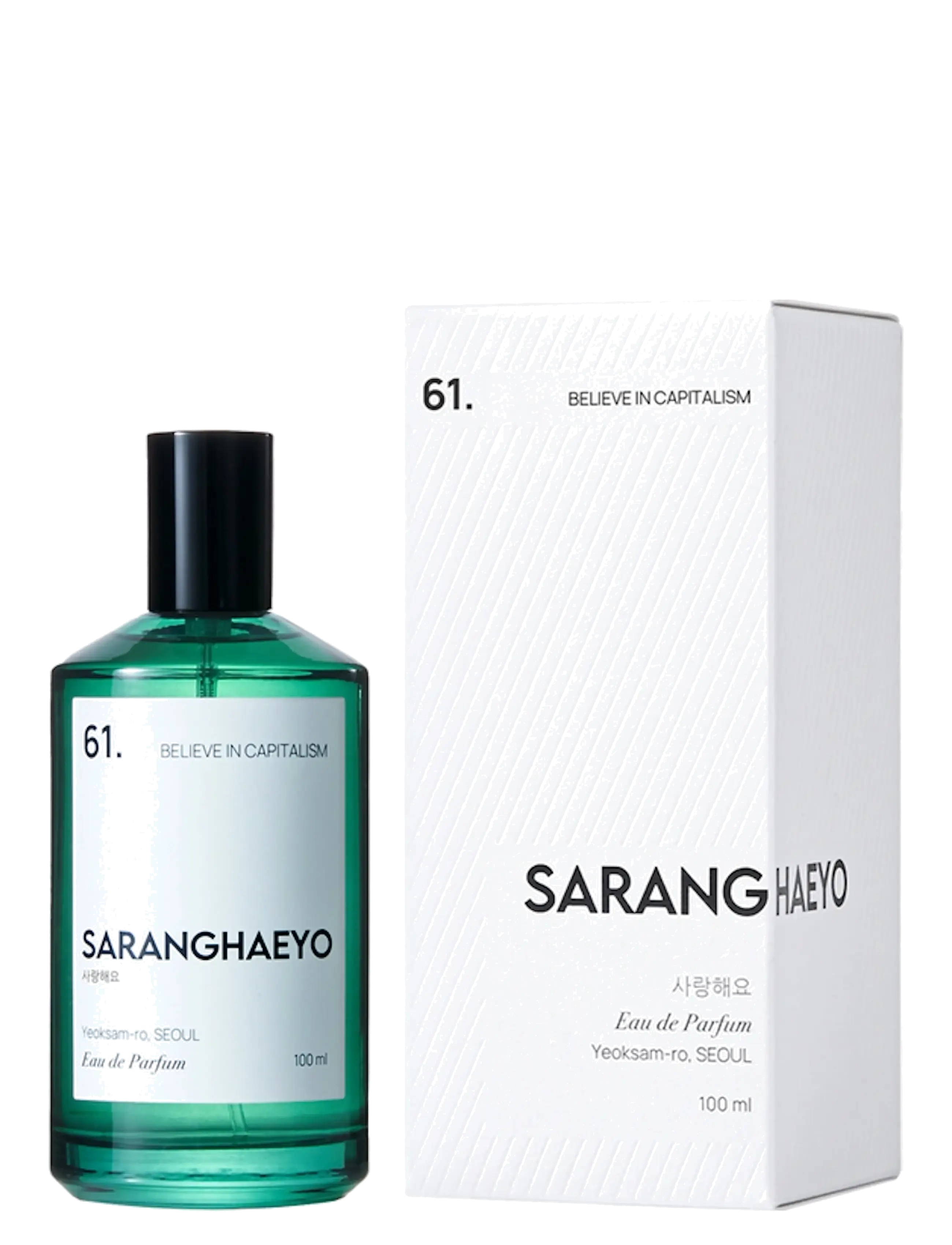 Saranghaeyo - 61. BELIEVE IN CAPITALISM EAU DE PARFUM - clear - 1