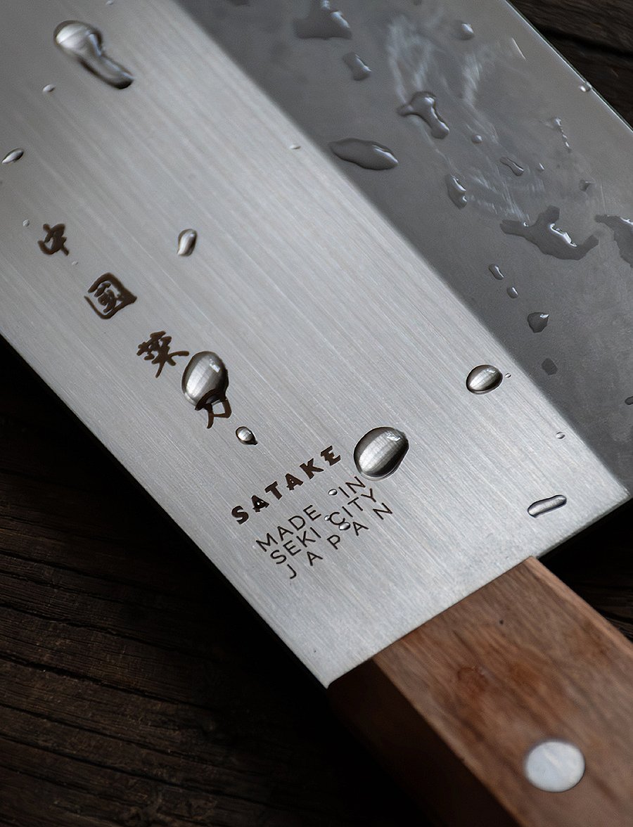 Satake - Satake Chopper Wood Handle - grey - 2