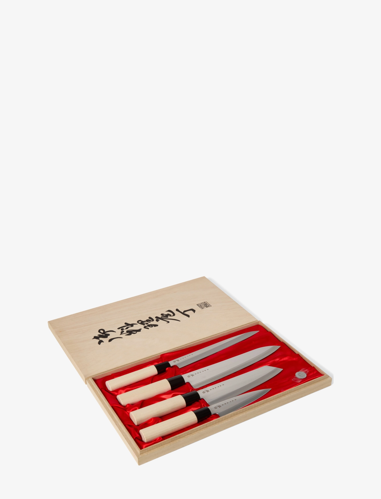 Satake - 4 knives Balsa box - grey - 1