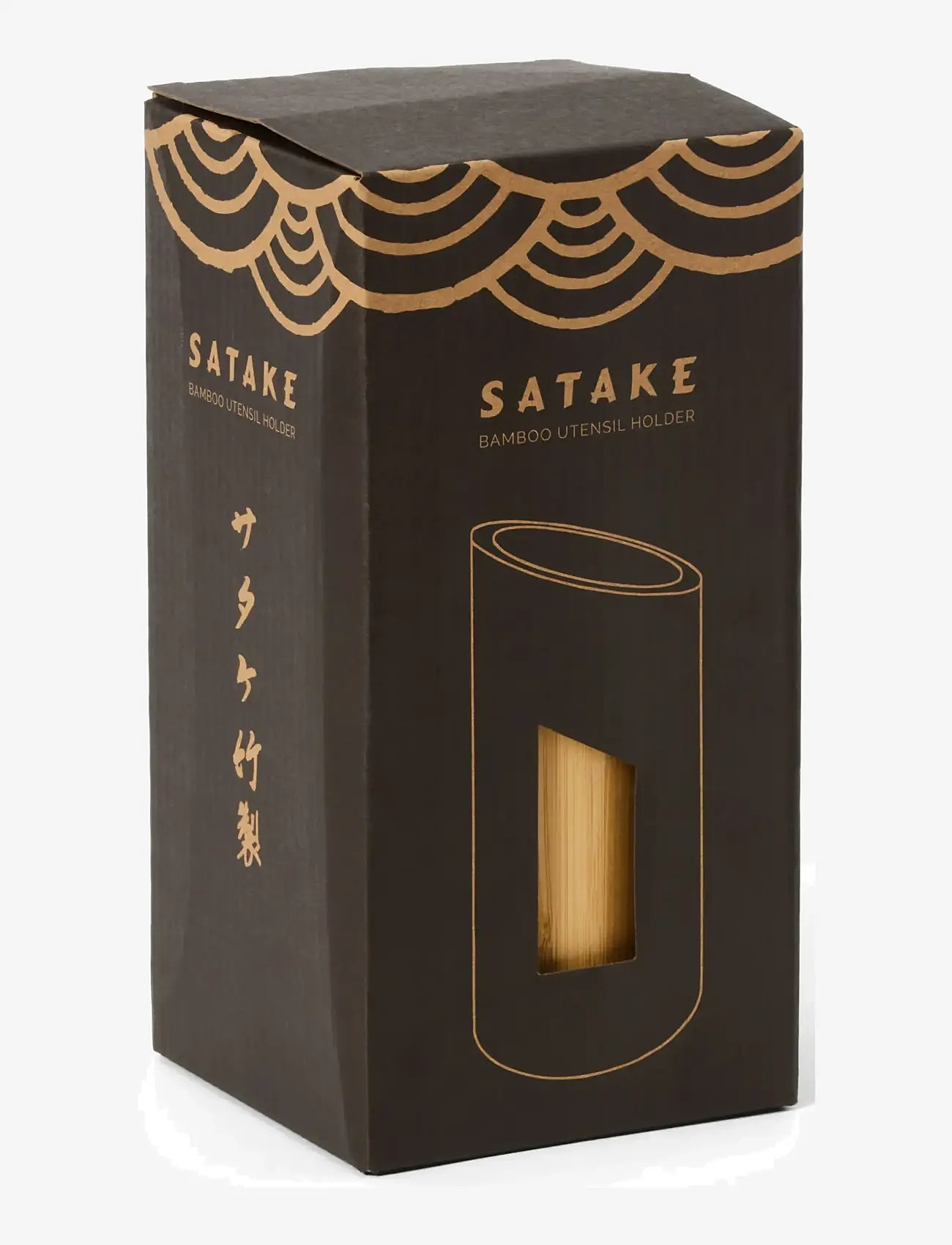 Satake - Bamboo Tool Rack - andere küchenutensilien - brown - 2