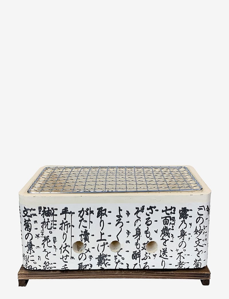 Satake - Satake rectangular Hibachi BBQ - beige - 0
