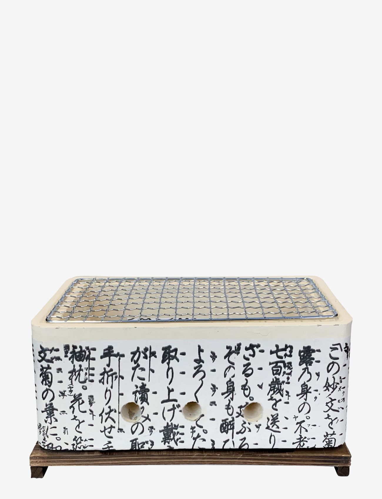 Satake - Satake rectangular Hibachi BBQ - beige - 0