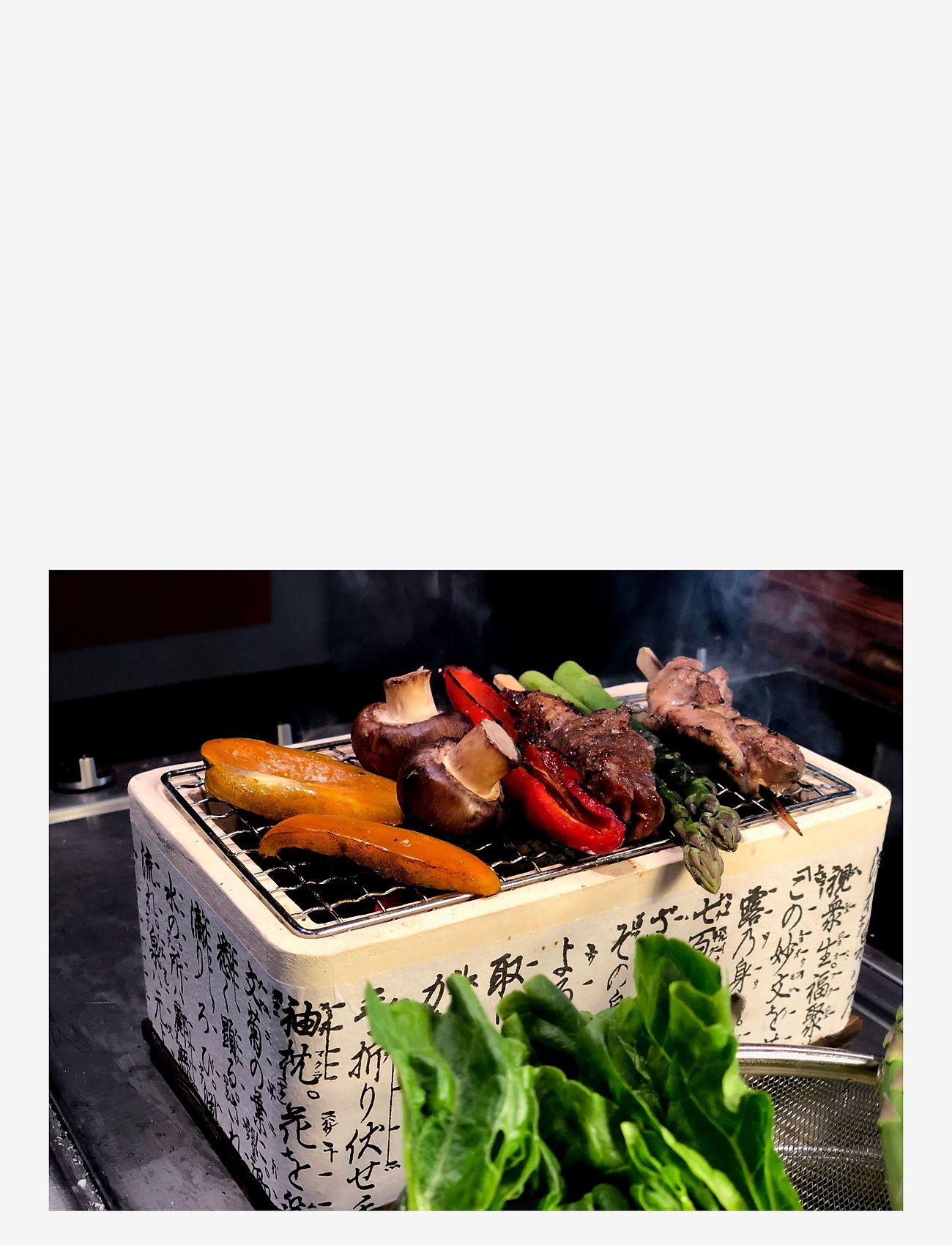 Satake - Satake rectangular Hibachi BBQ - beige - 1