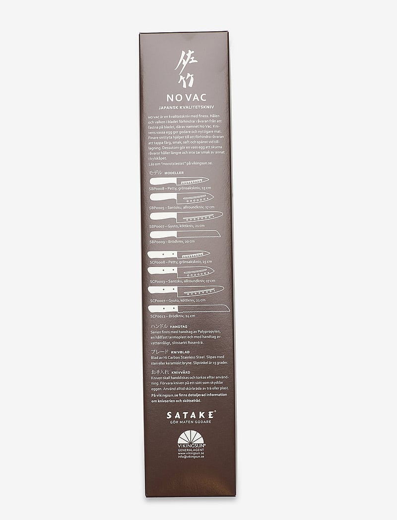 Satake - Satake No Vac Petty 15 cm - nach preis einkaufen - black - 1