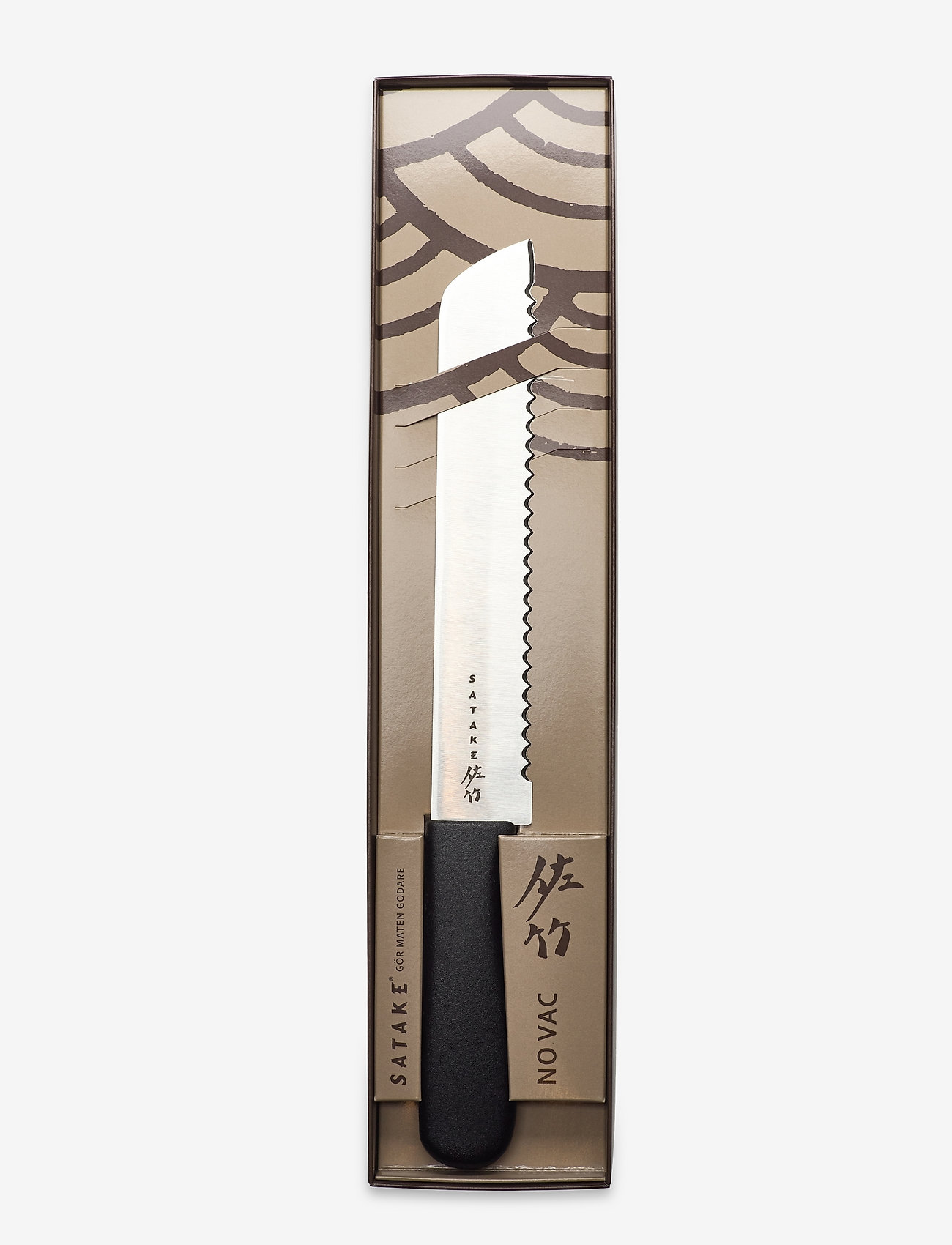 Satake - Satake No Vac Breadknife 20 cm - duonos peiliai - black - 0