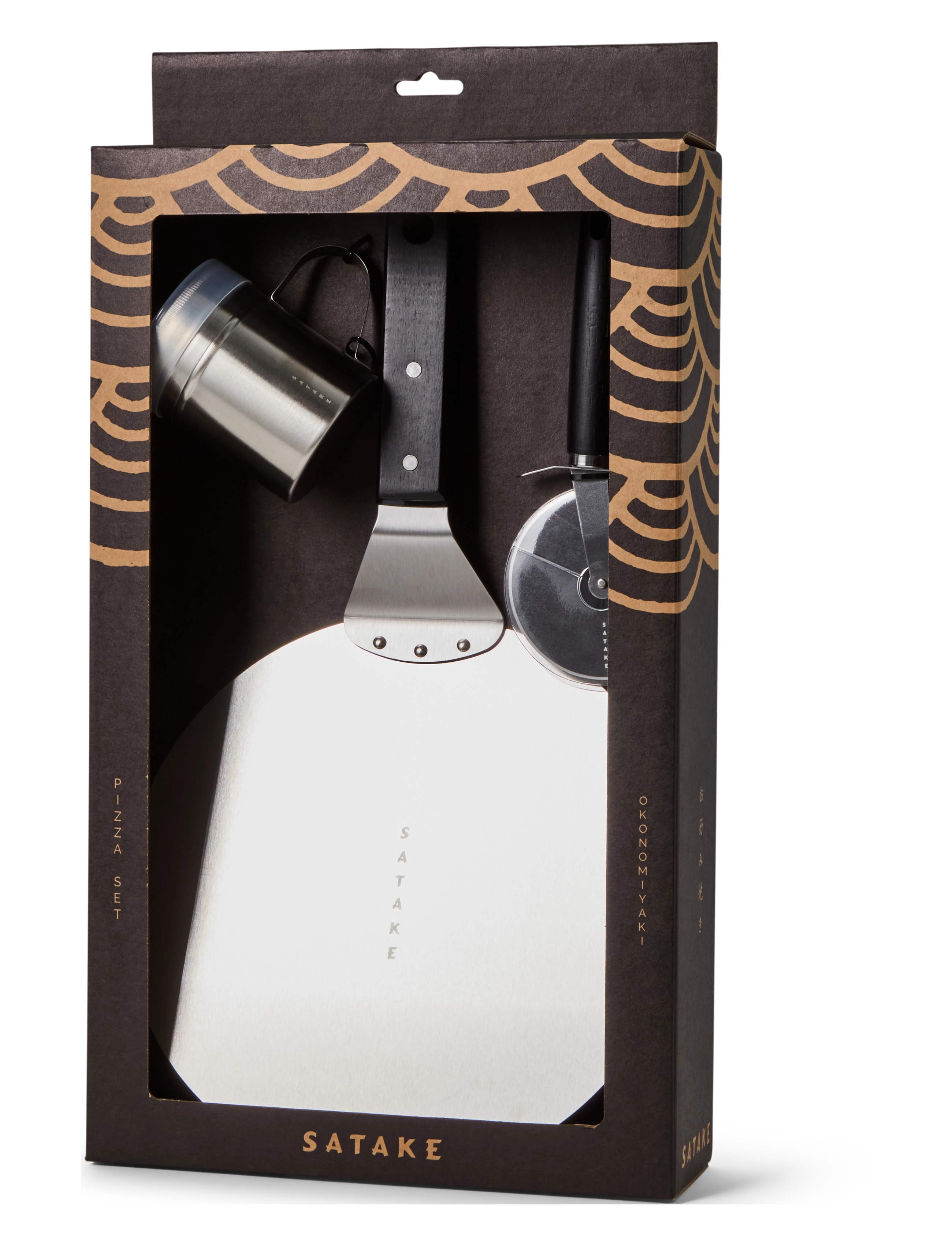 Satake Pizza Set, Stainless steel, black handle - Satake - BROWN/SILVER / silver