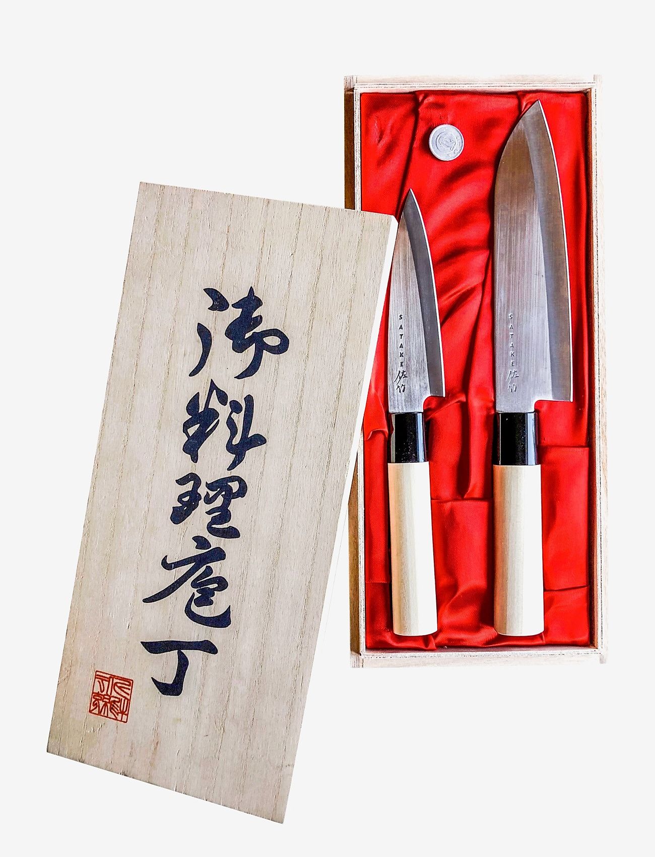 Satake - Houcho 2 Knife Set in Balsa Wood Box - silver - 0