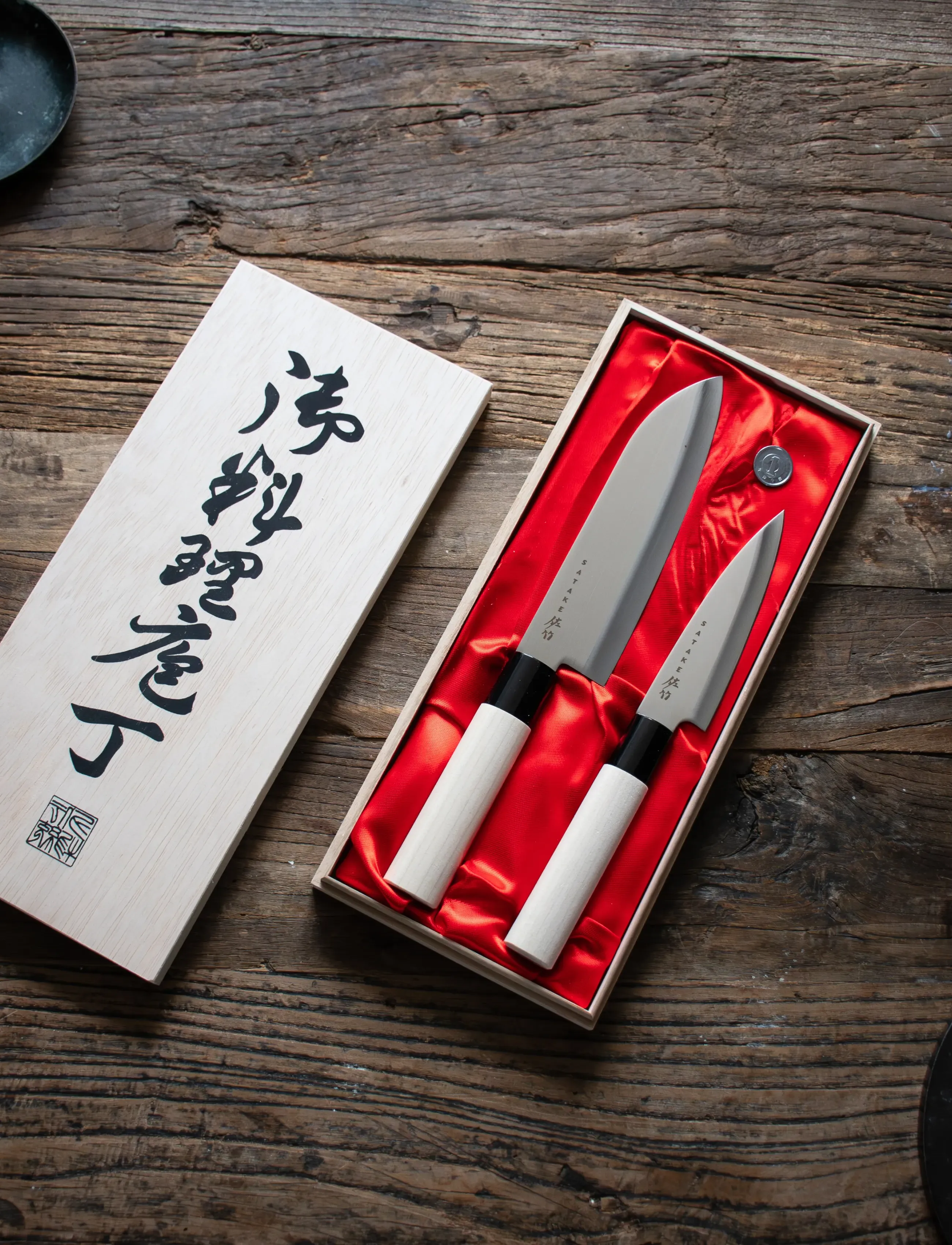 Satake - Houcho 2 Knife Set in Balsa Wood Box - silver - 2