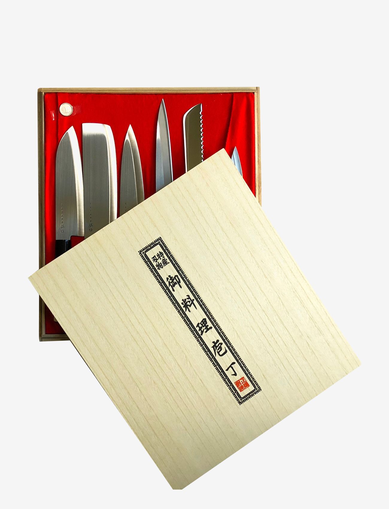 Satake - Satake Houcho gift box with 6 knives - knivsæt - beige - 1