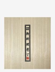 Satake - Satake Houcho gift box with 6 knives - noakomplektid - beige - 2