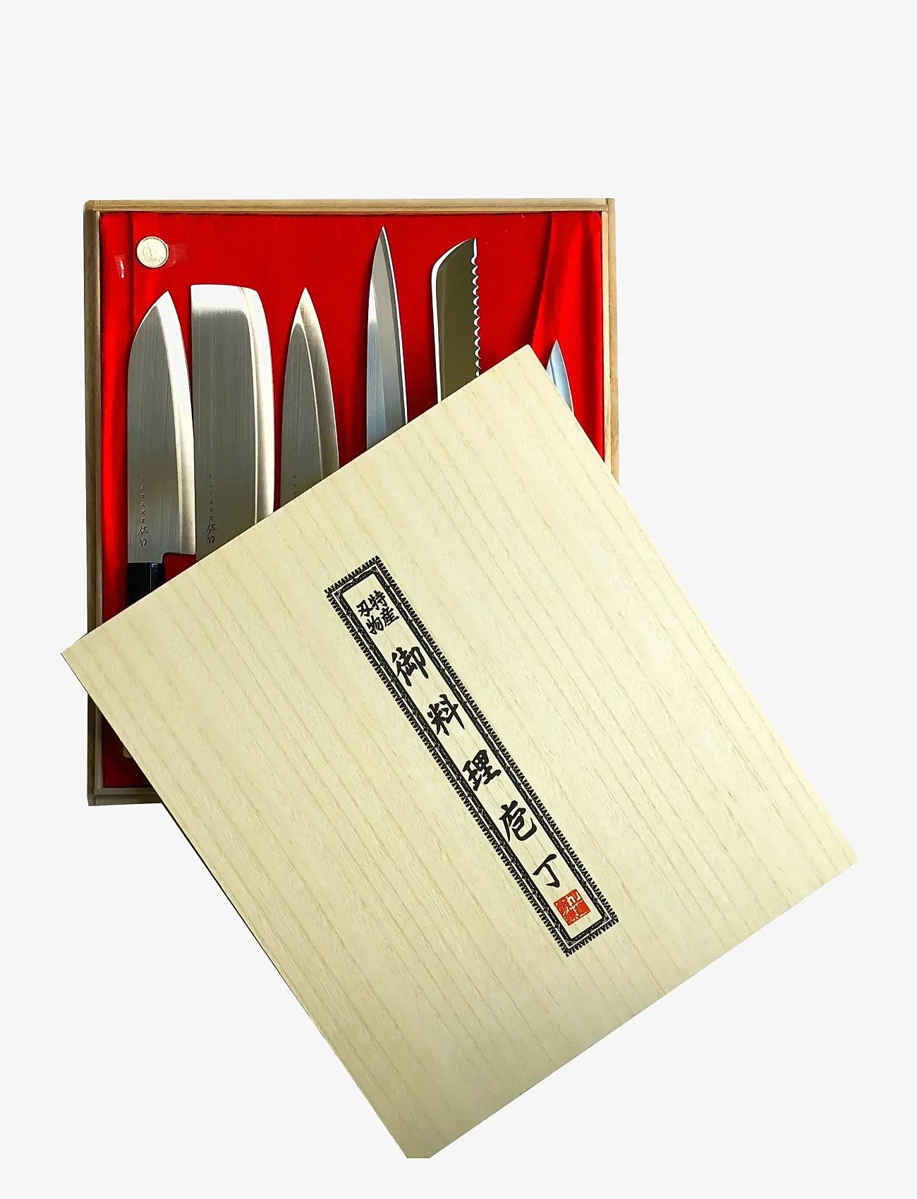 Satake - Knife set in balsa box. Six knives in balsa box. (SVK001, SVK002, SVK003, SVK006, SVK009 and SVK011) - knivsæt - grey - 2