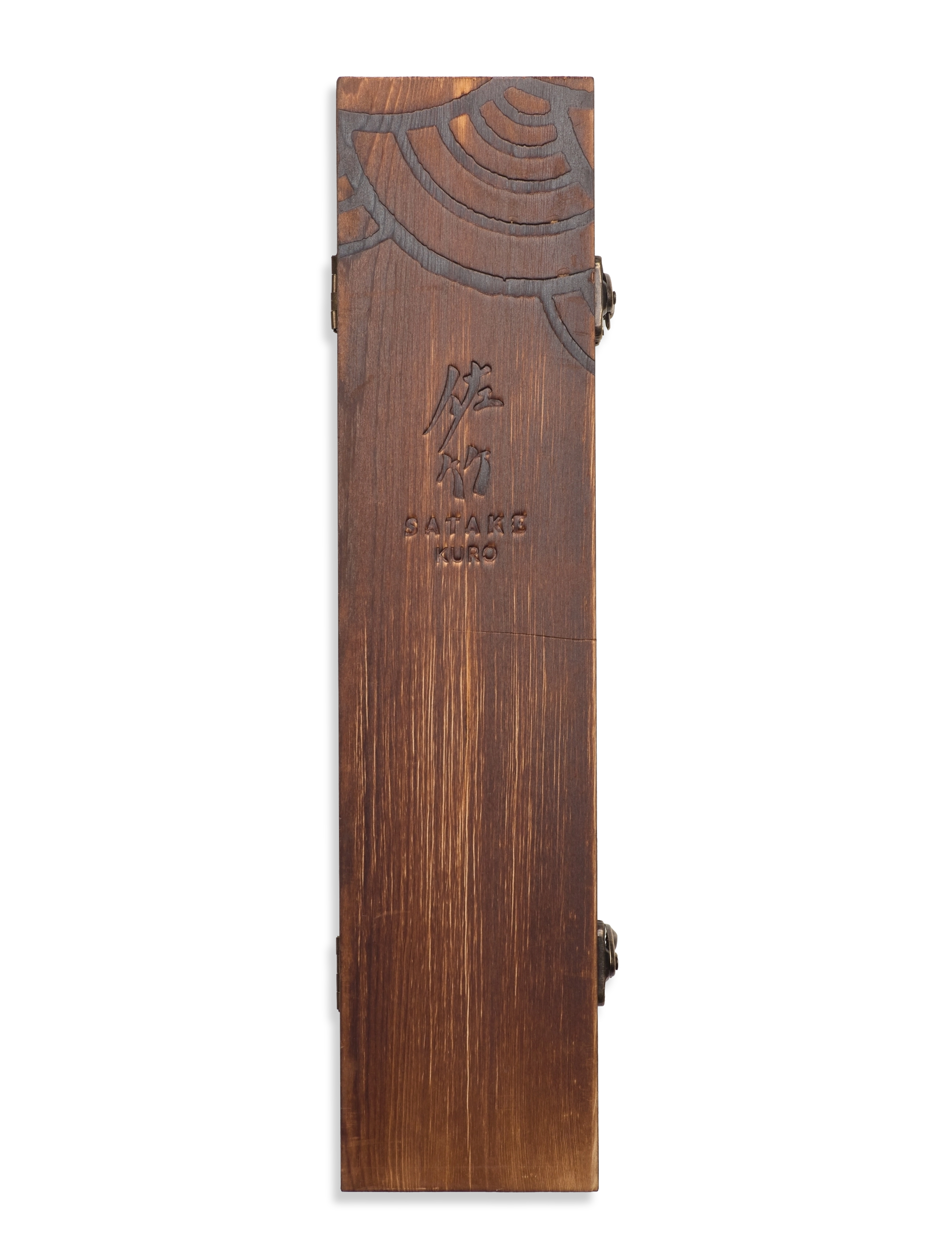 Satake - Satake Kuro Santoku - santokuknivar - brown and steel - 3