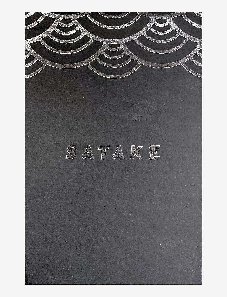Satake - Satake Outdoor Storm lighter - black - 3