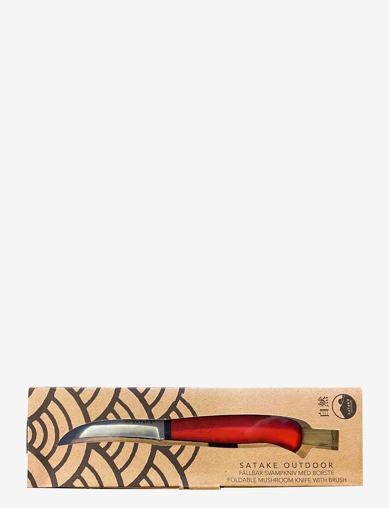 Satake - Satake Outdoor Mushroom knife - steel and red - 1