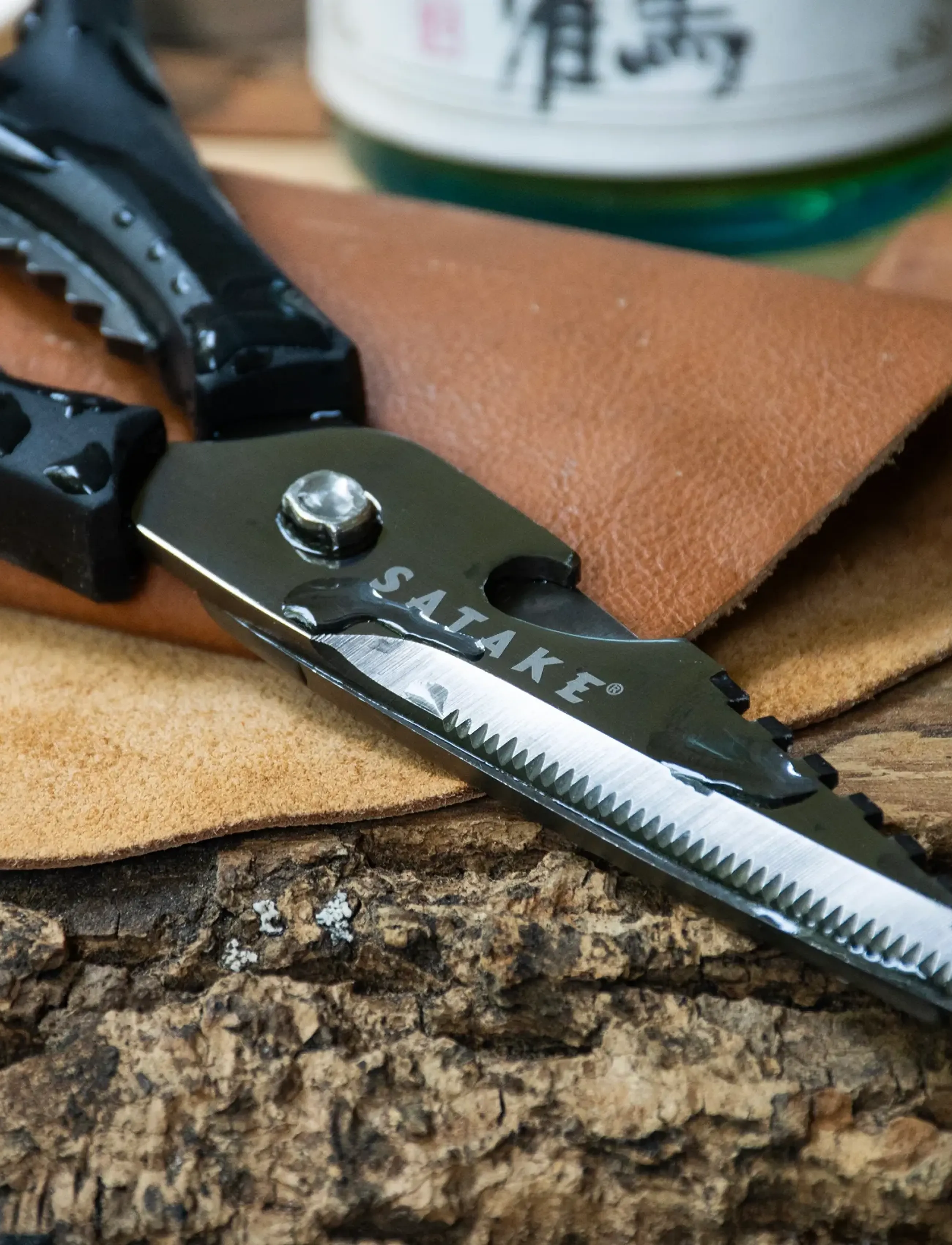 Satake - Satake multipurpose Scissors - laveste priser - black - 3