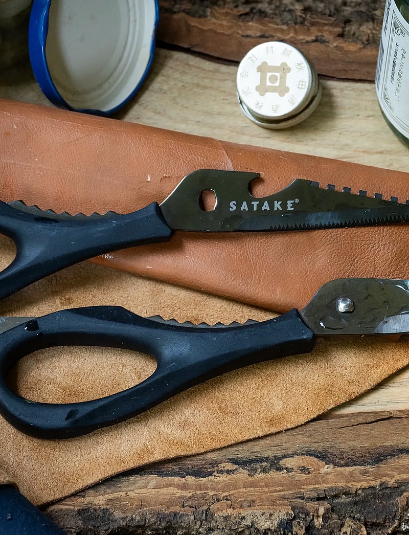 Satake - Satake multipurpose Scissors - scheren - black - 5