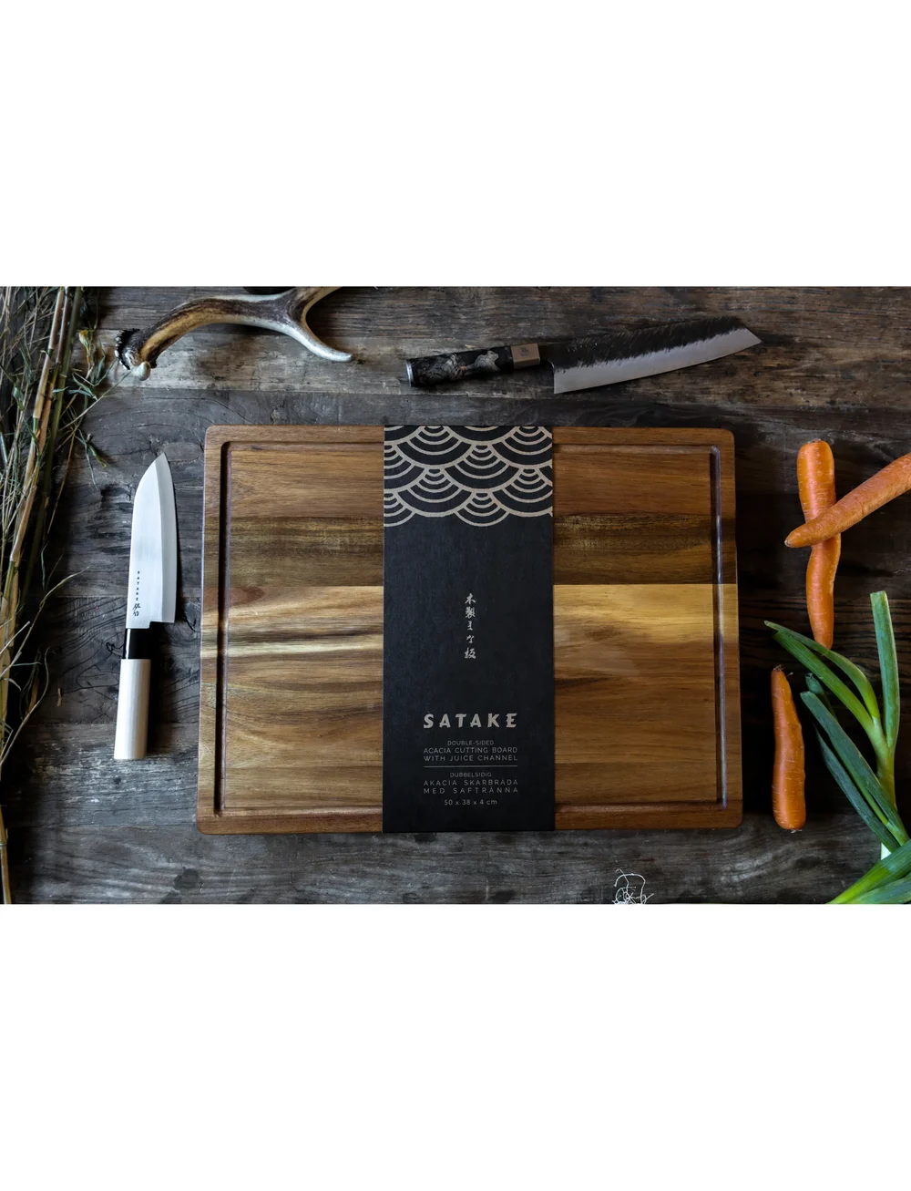 Satake - Cutting board Acacia oil finish 50.8x38.1x3.8cm - nach preis einkaufen - brown - 2