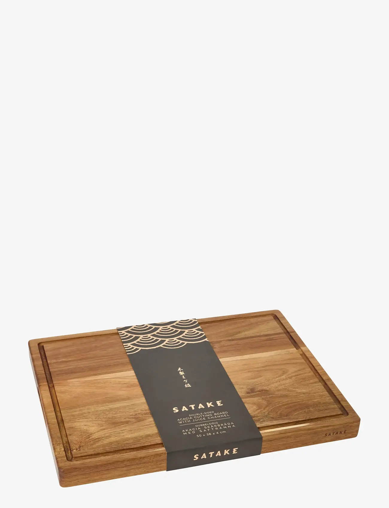 Satake - Cutting board Acacia oil finish 50.8x38.1x3.8cm - osta hinna alusel - brown - 1