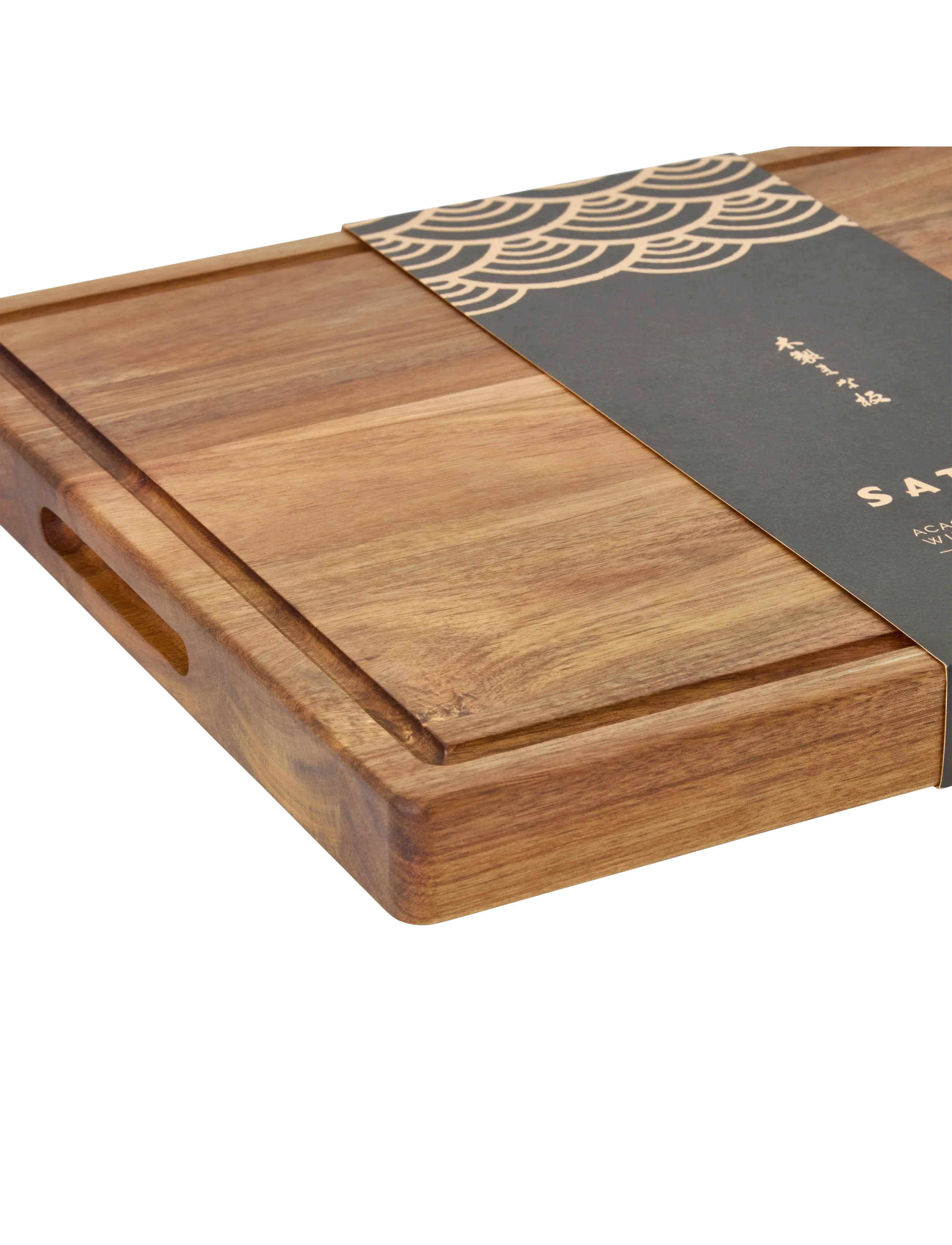 Satake - Cutting board Acacia oil finish 50.8x38.1x3.8cm - brown - 4