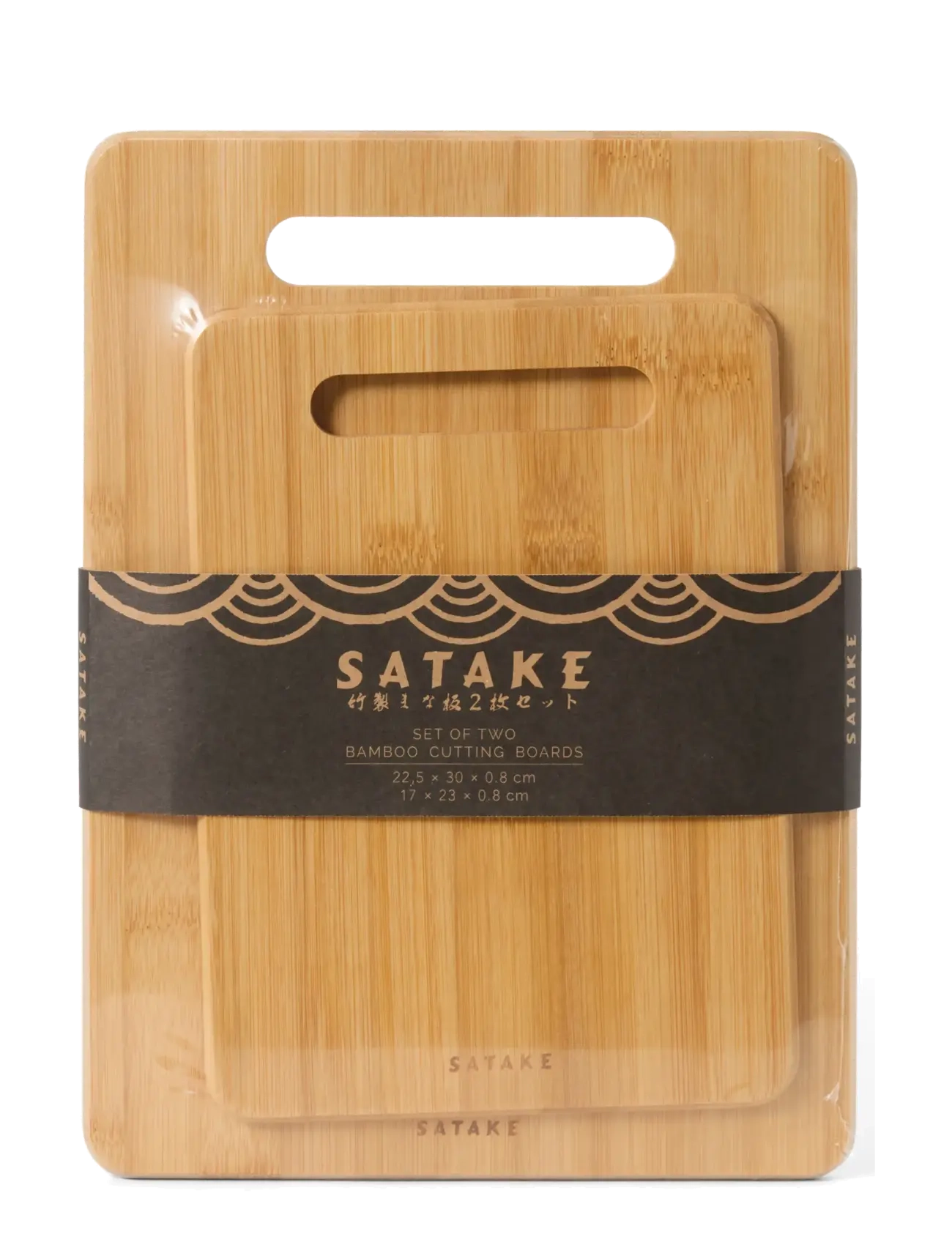 Satake - Leikkuulauta bambu 2 kpl - brown - 2