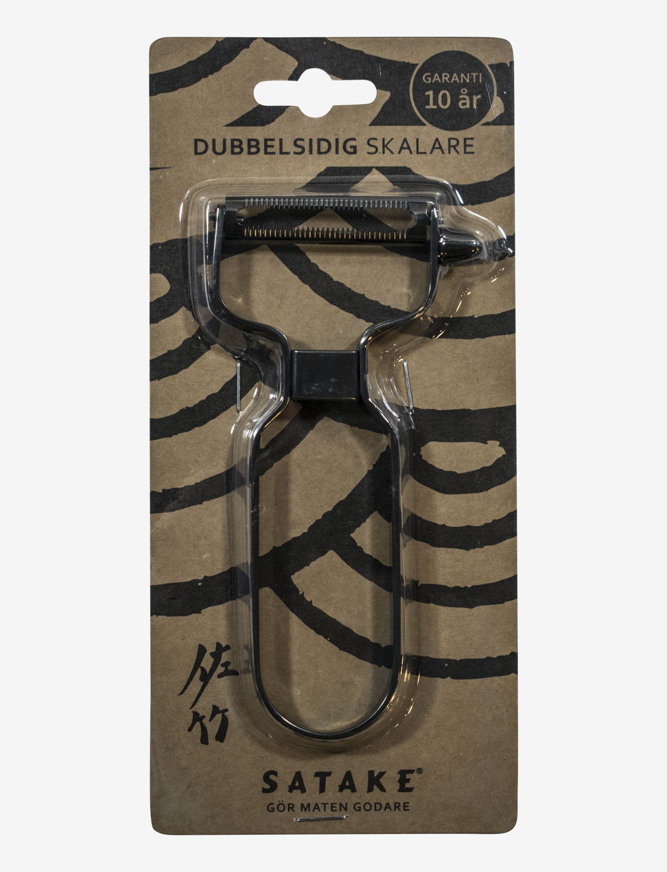Satake Satake Dobbeltsidet Skraber, L:14 cm, Black, Køkkenredskaber > Kartoffelskrællere, Unisex
