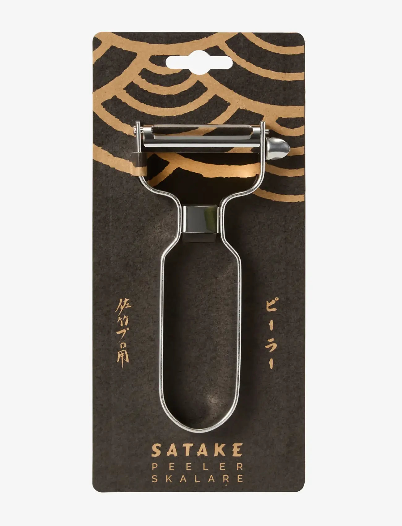 Satake - Stainless steel peeler - kartulikoorijad - grey - 1