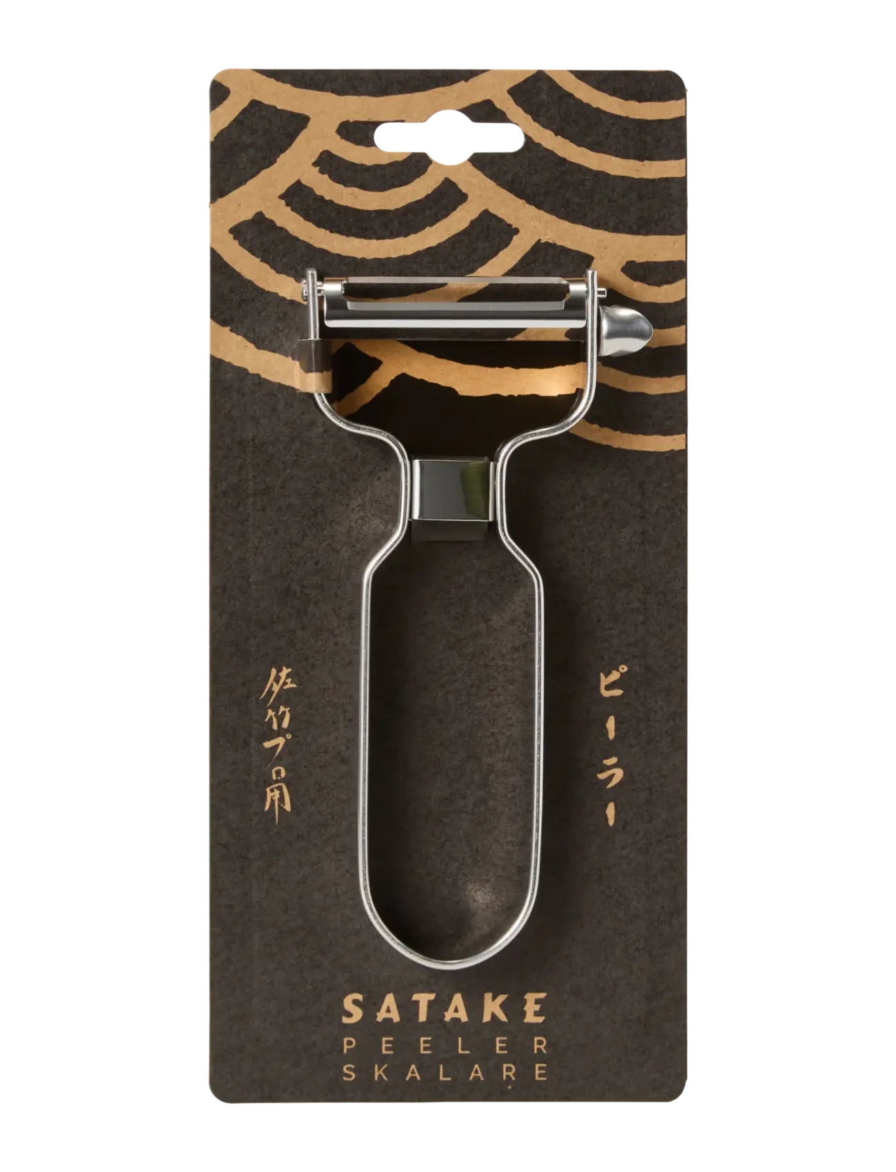 Satake - Skalare silver - potatisskalare - grey - 2