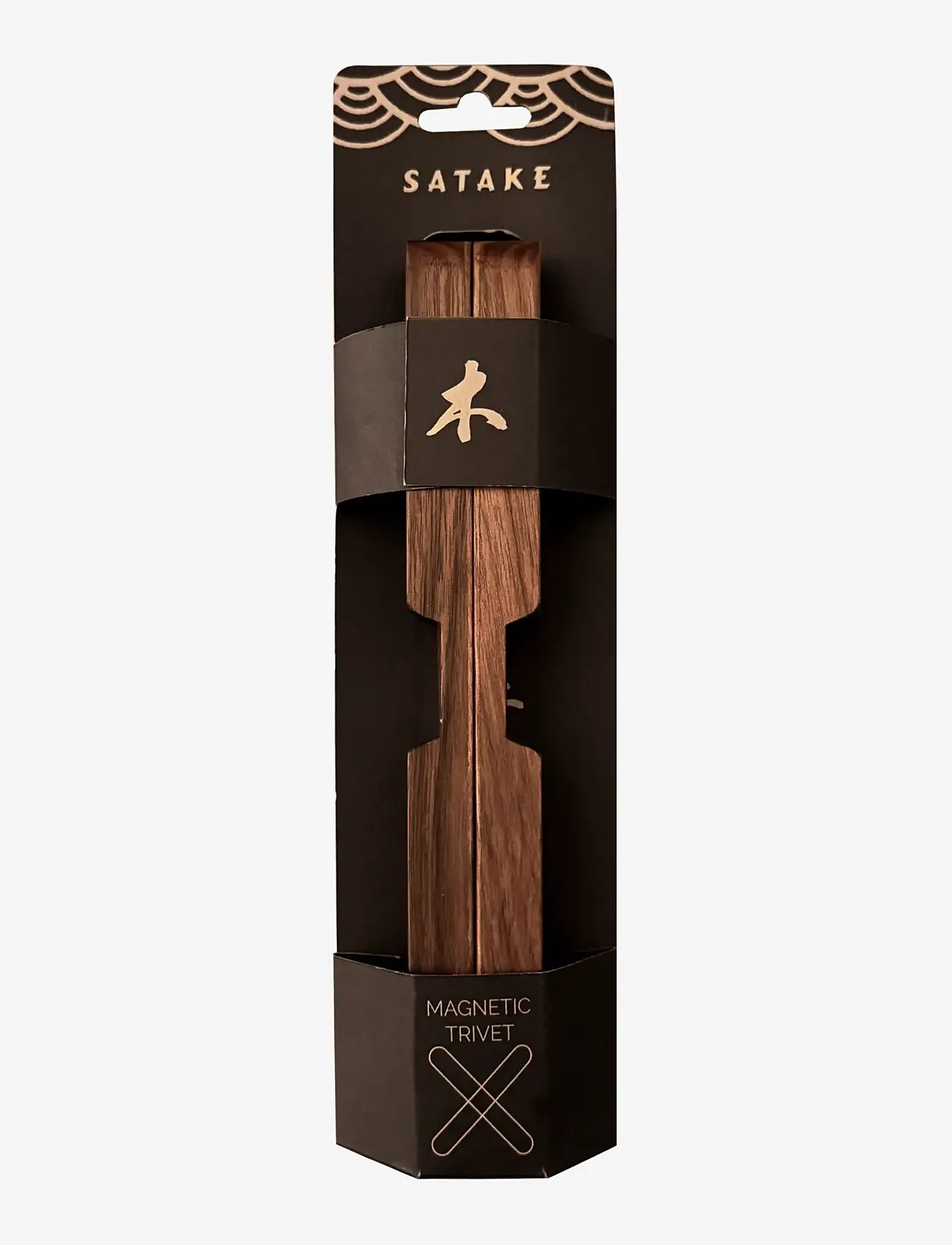 Satake - Magnetic coaster Walnut - topfuntersetzer - brown - 3