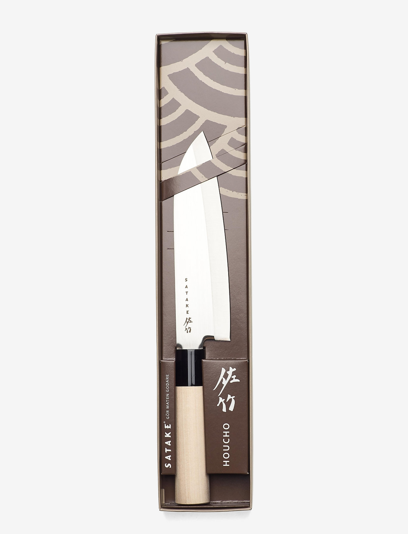 Satake - Satake Houcho Santoku/Chef knife 17 cm - najniższe ceny - beige - 0