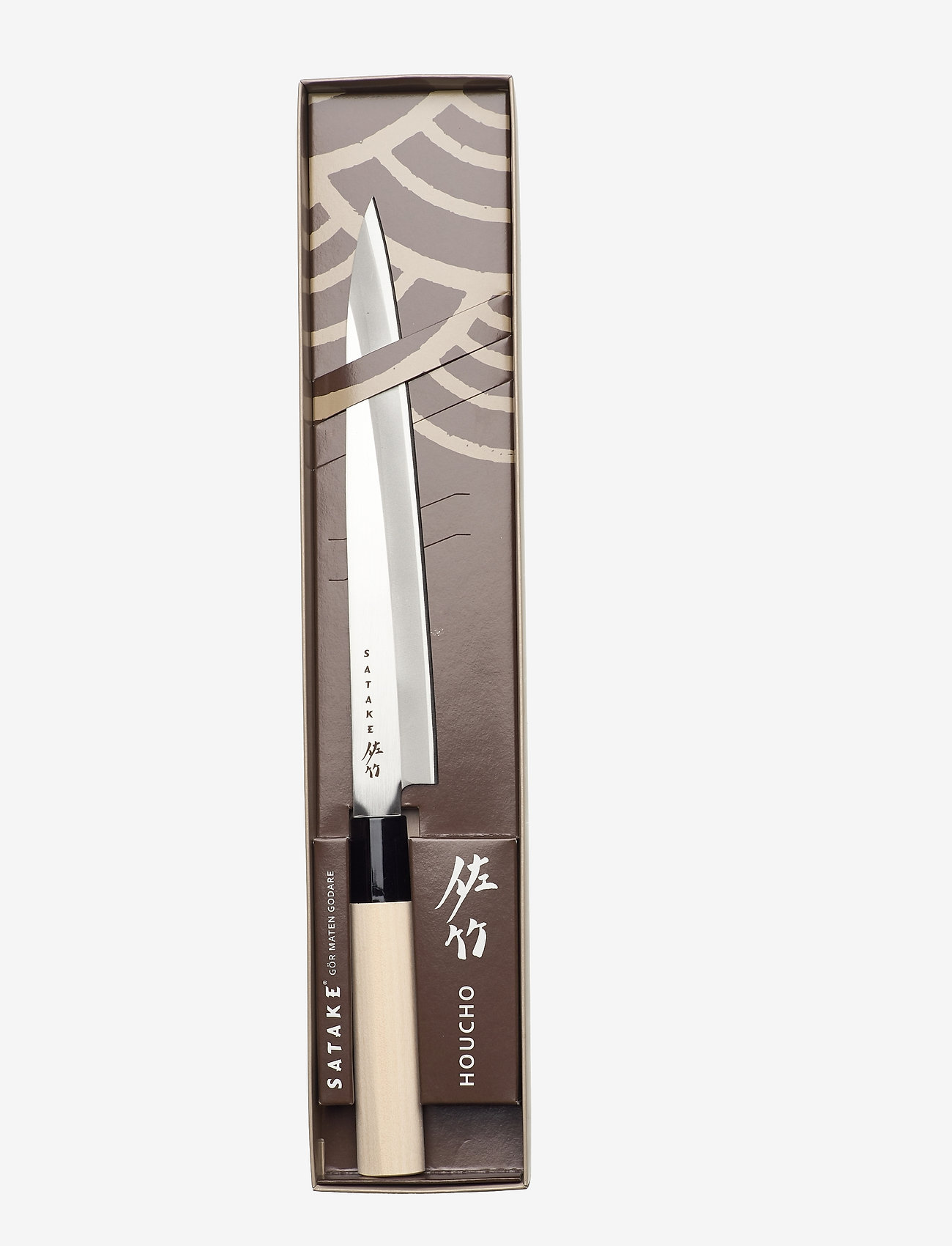 Satake - Satake Houcho Sashimi knife 21 cm - najniższe ceny - beige - 0