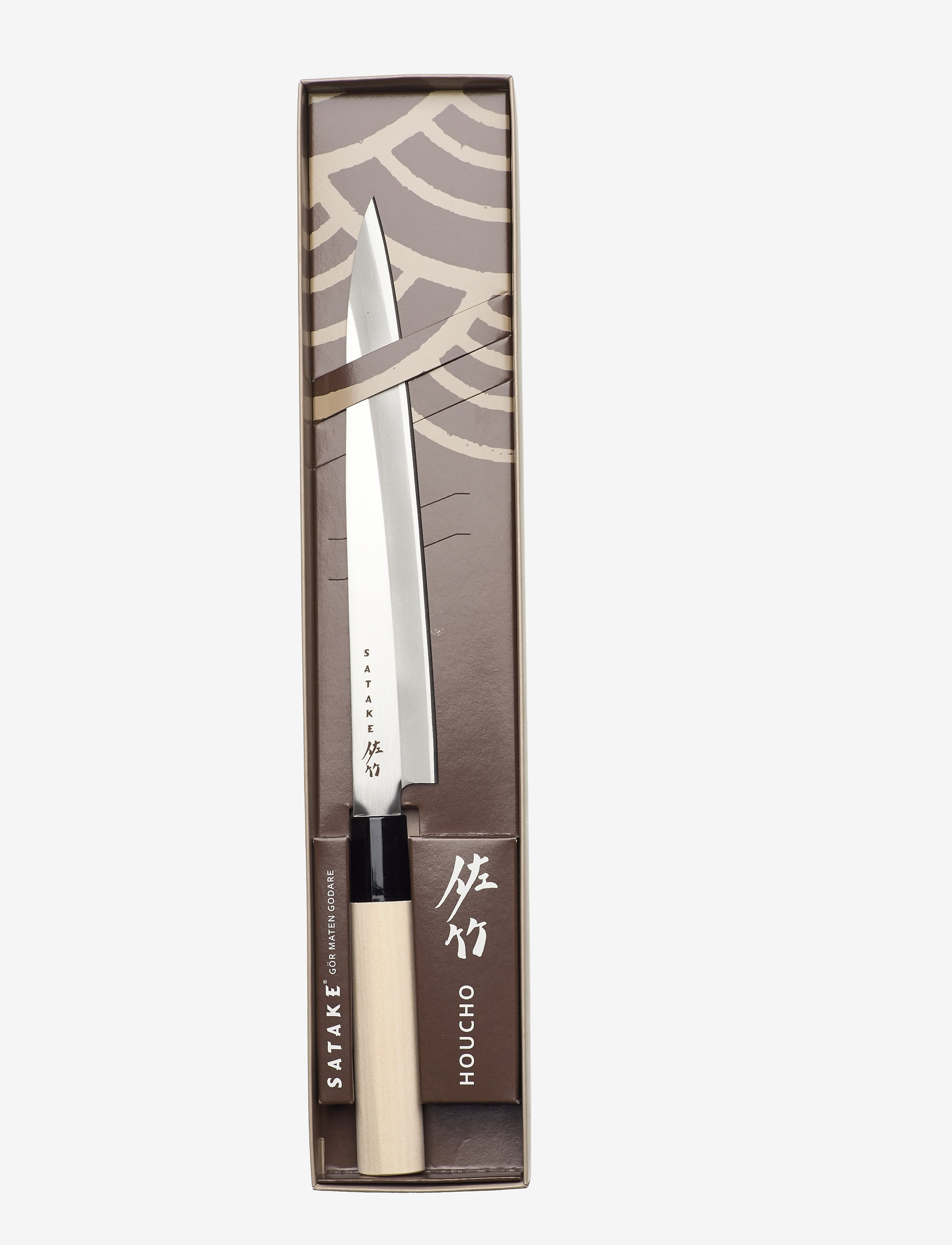 Satake Houcho Sashimi knife 21 cm - BEIGE