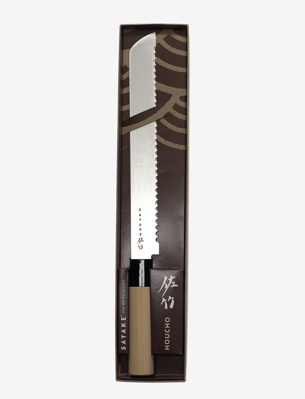 Satake - Satake Houcho Breadknife 24 cm - bread knives - beige - 0