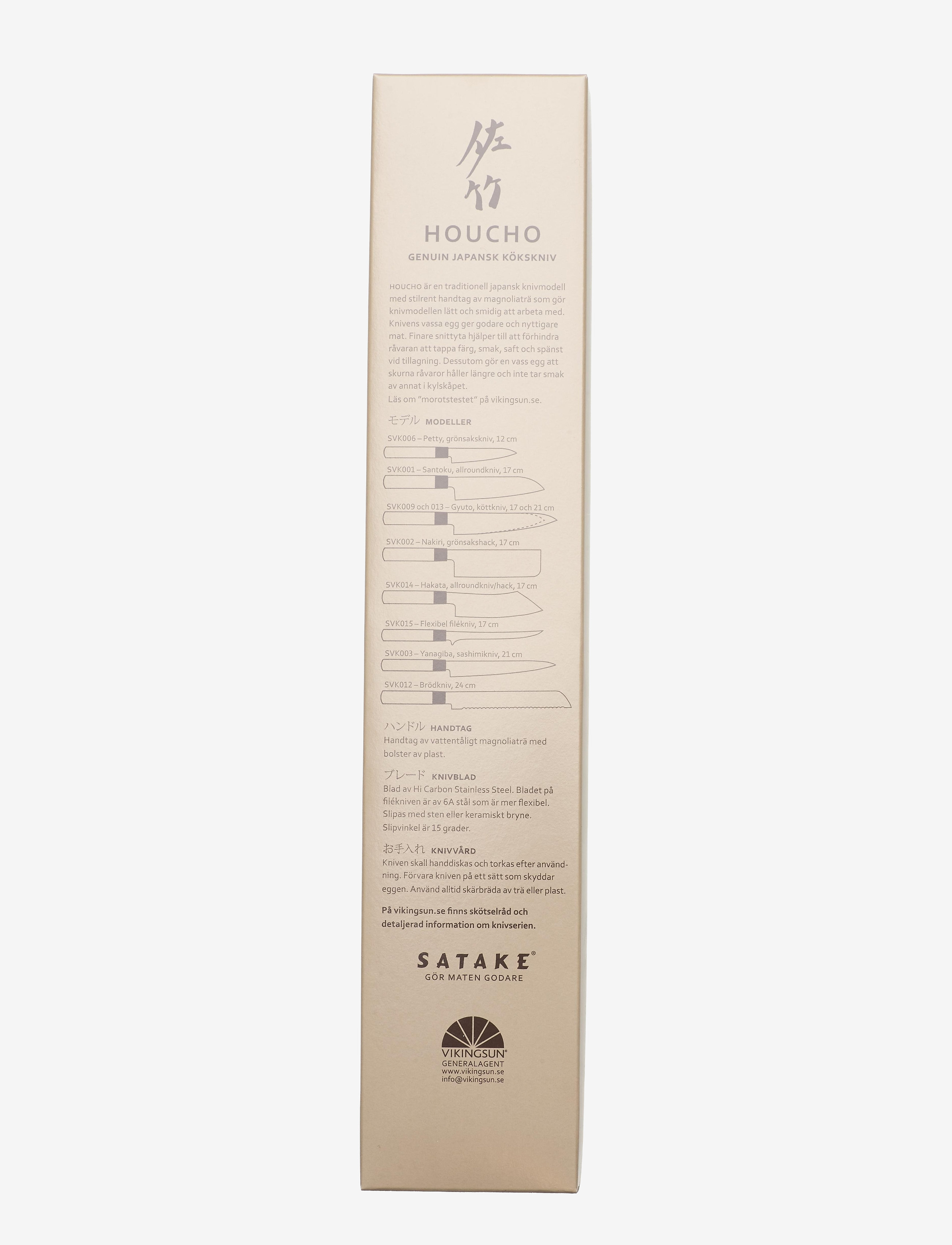 Satake - Satake Houcho Breadknife 24 cm - beige - 1