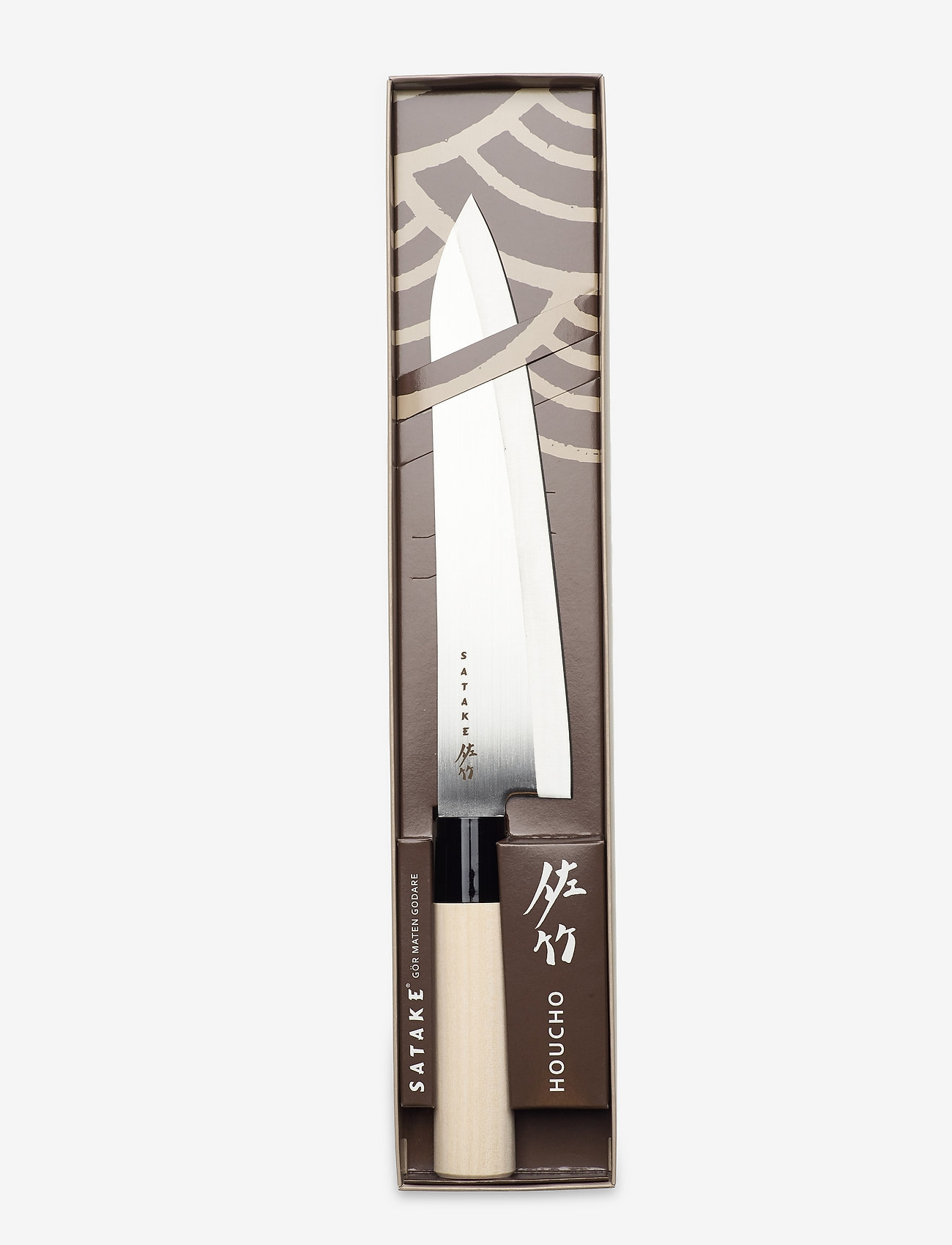 Satake - Satake Houcho Gyuto 21 cm - chef knives - beige - 0