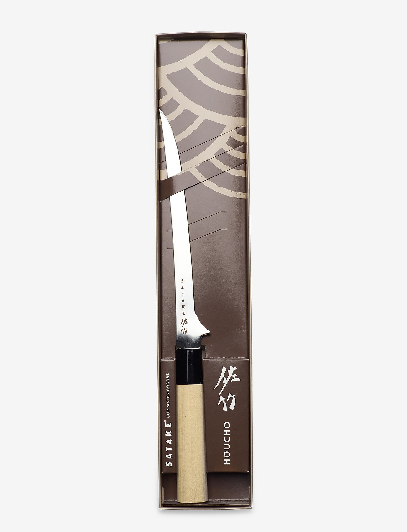 Satake - Satake Houcho file knife 17 cm - najniższe ceny - beige - 0