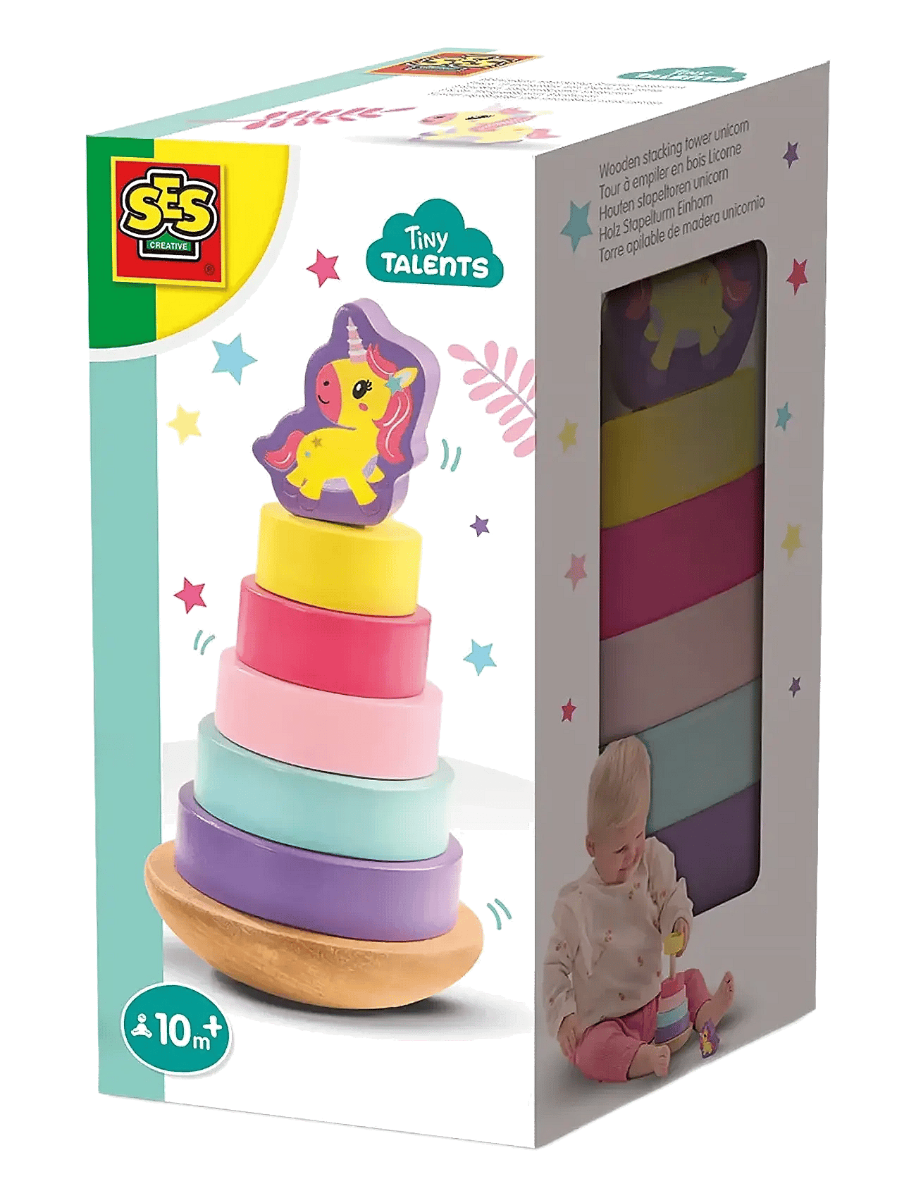 SES Creative - Stacking Tower -