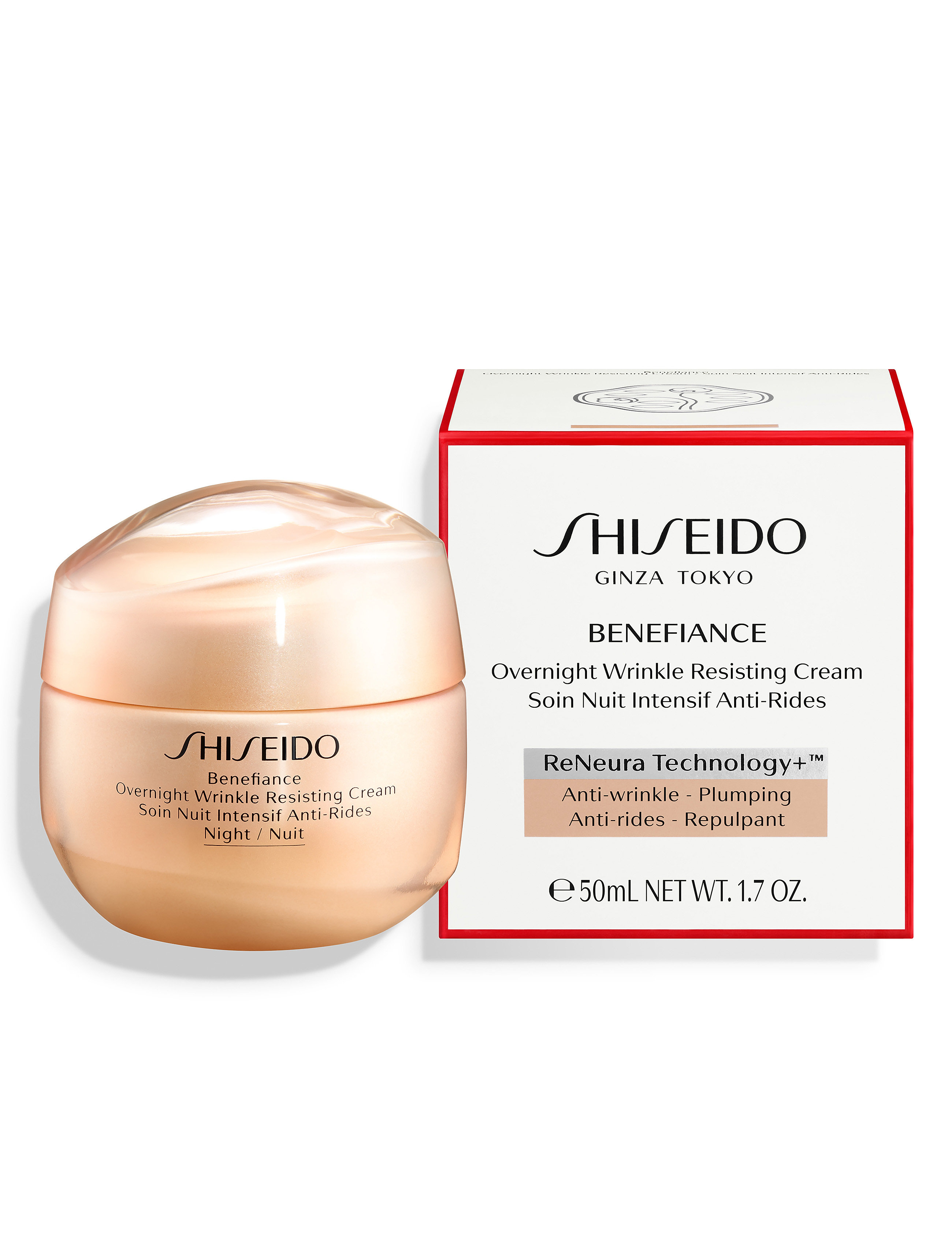 Shiseido - Benefiance Wrinkle Smoothing Night Cream - sommerens hudpleje - no color - 1