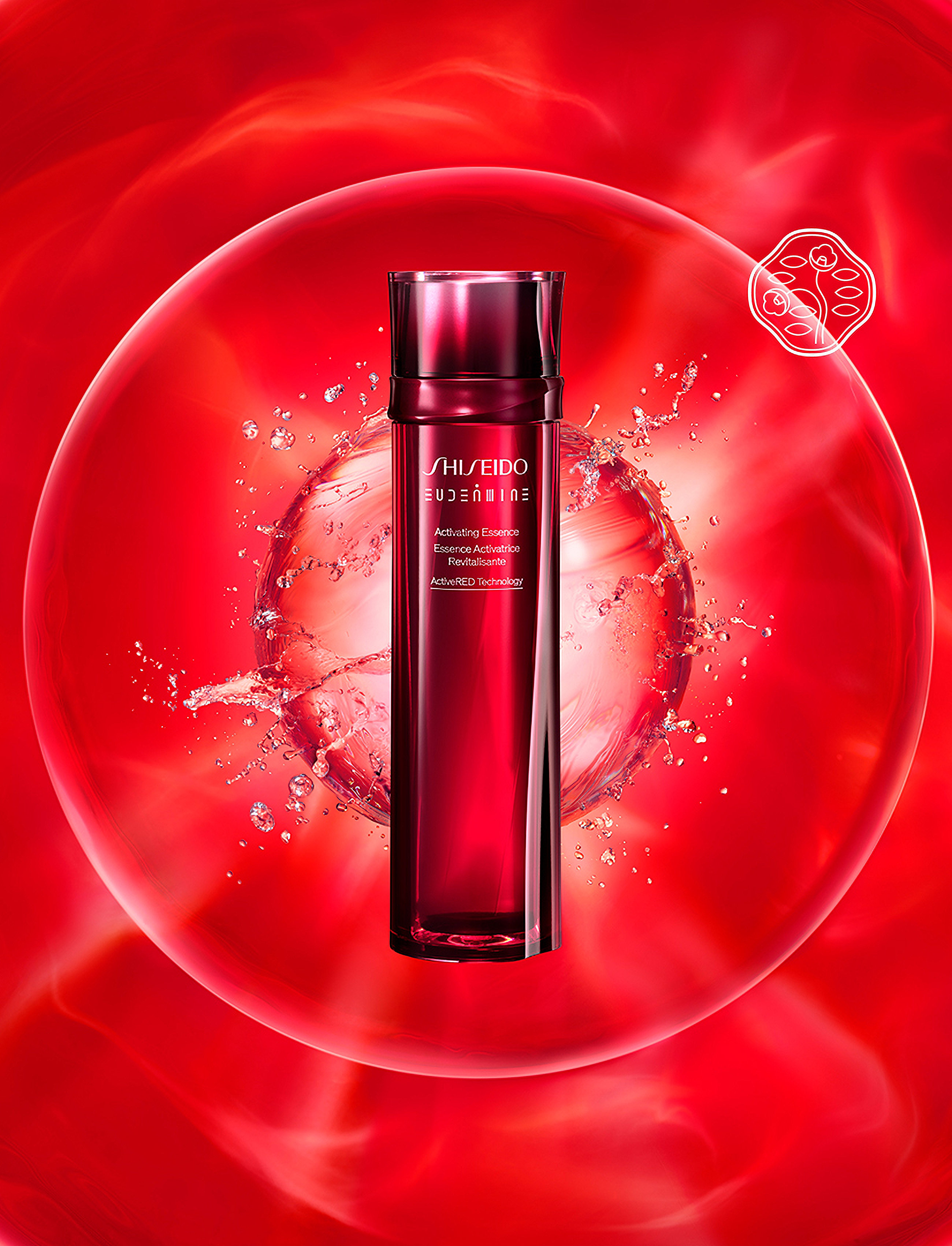 Shiseido - Eudermine Activating Essence - fuktighetsgivende toner - no color - 4