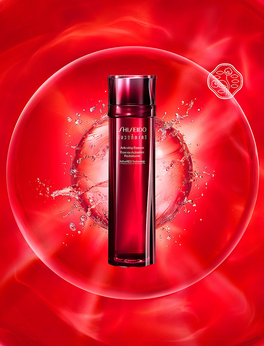 Shiseido - Eudermine Activating Essence - no color - 4