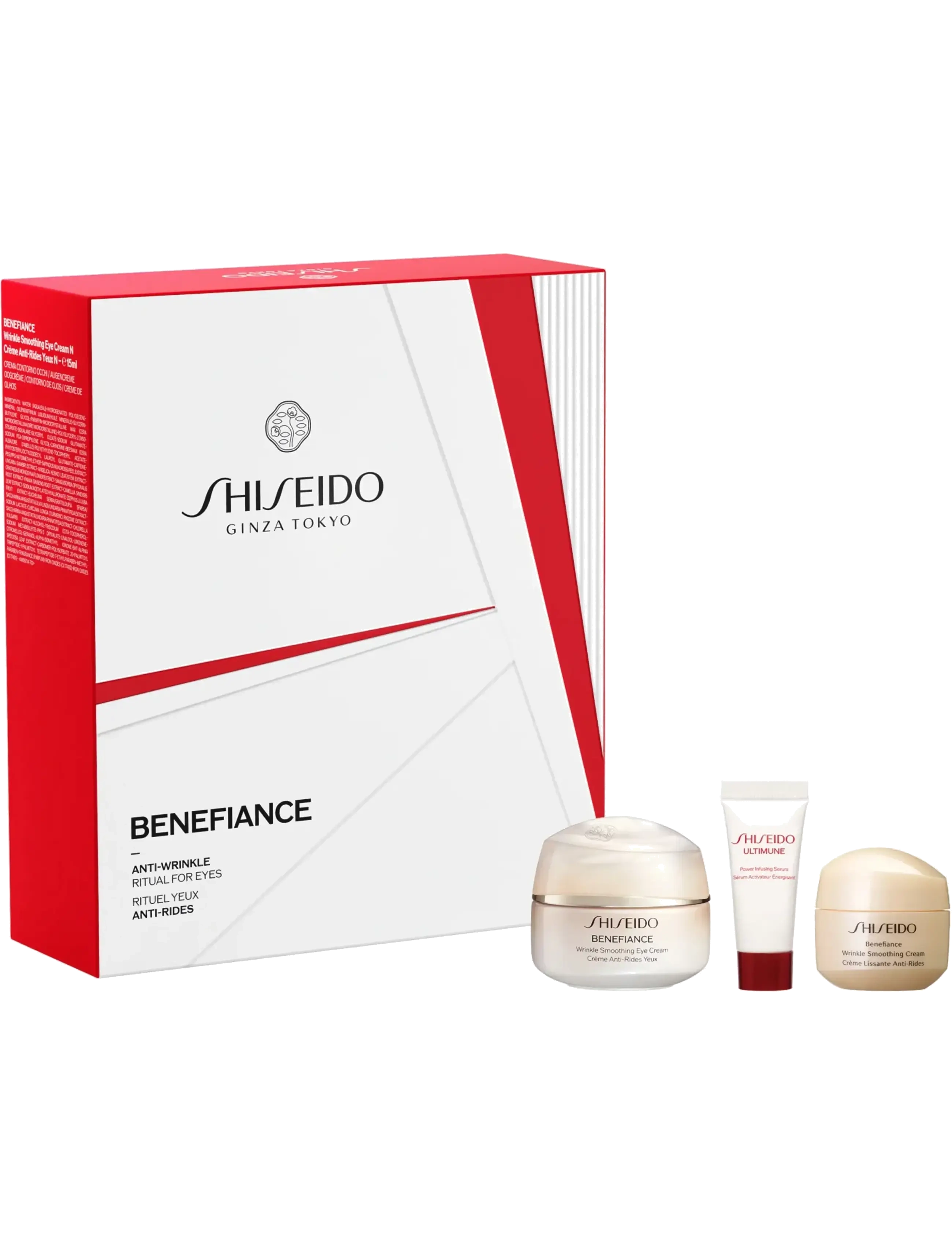 Shiseido Benefiance Eye Care Value Set, 35 ml, Nude, Eye Care > Eye Serum, Dame