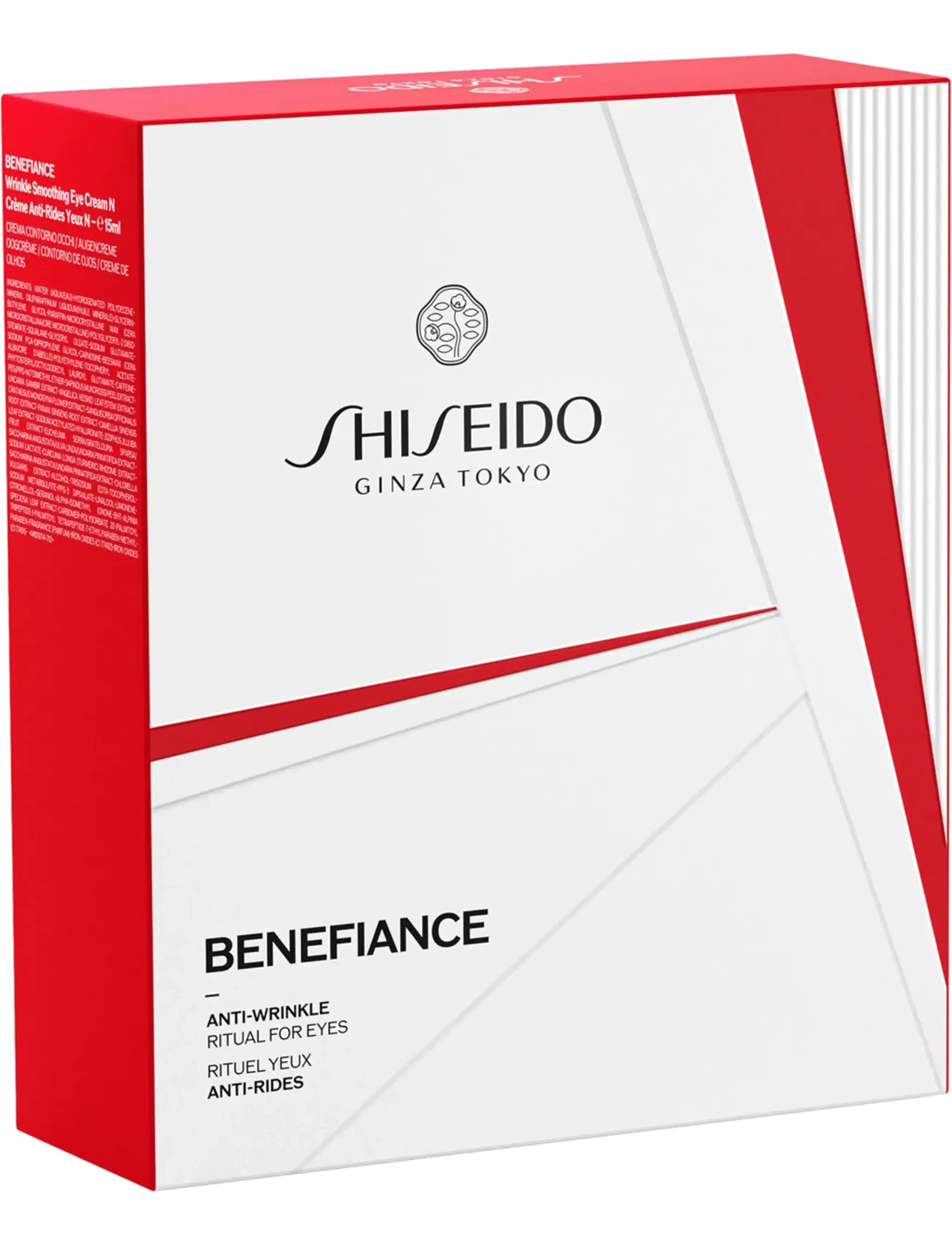 Shiseido - Benefiance Eye Care Value Set - Øjenserum - clear - 1