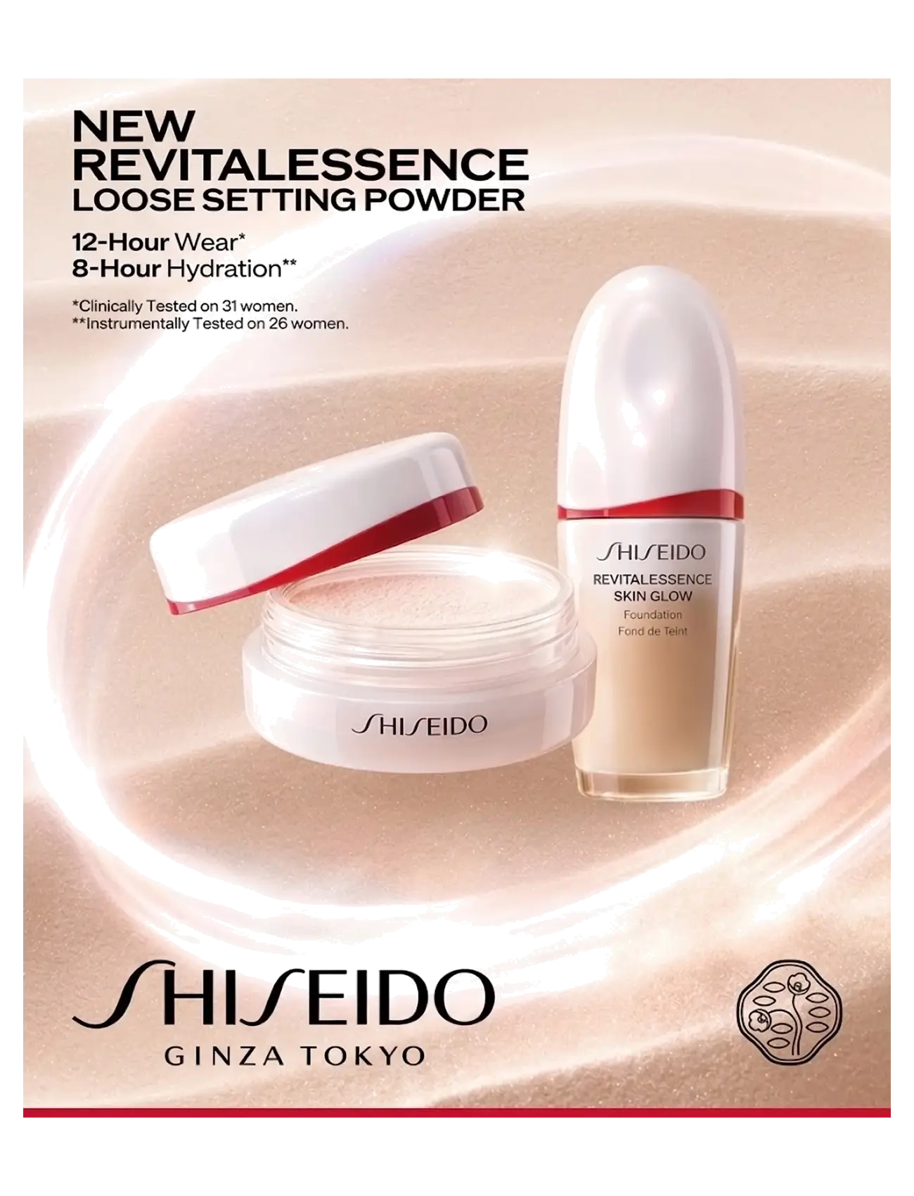 Shiseido Revitalessence Loose Powder puder, rouge & highlighter dam – bild 2