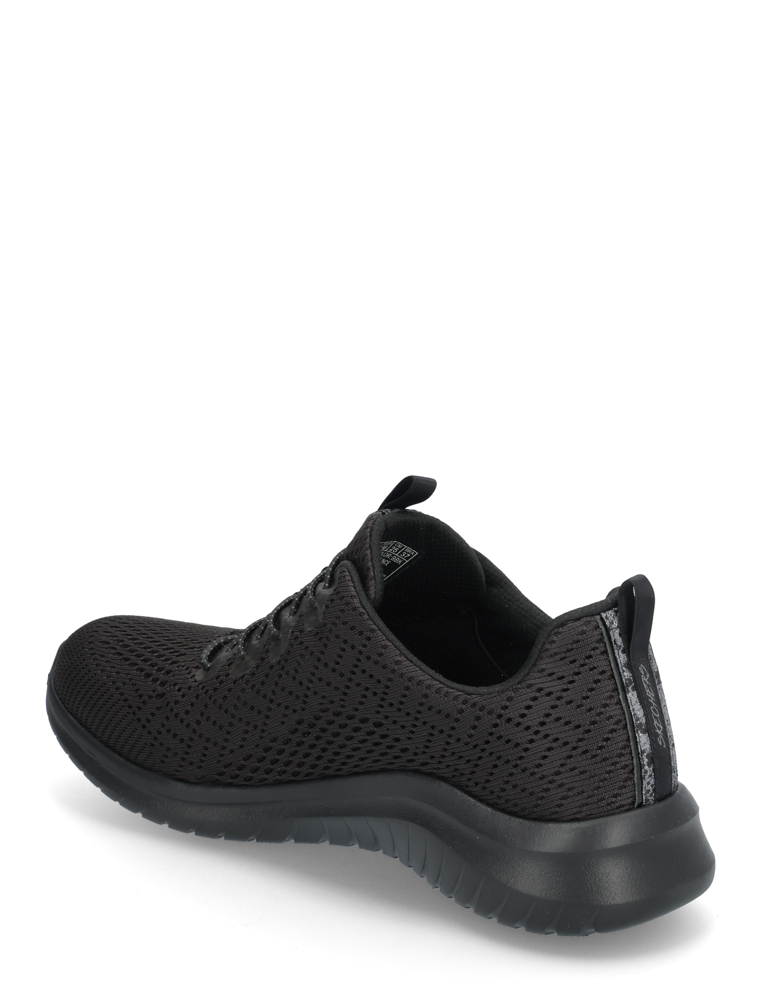 Ultra Flex 2.0 Lite-Groove 3